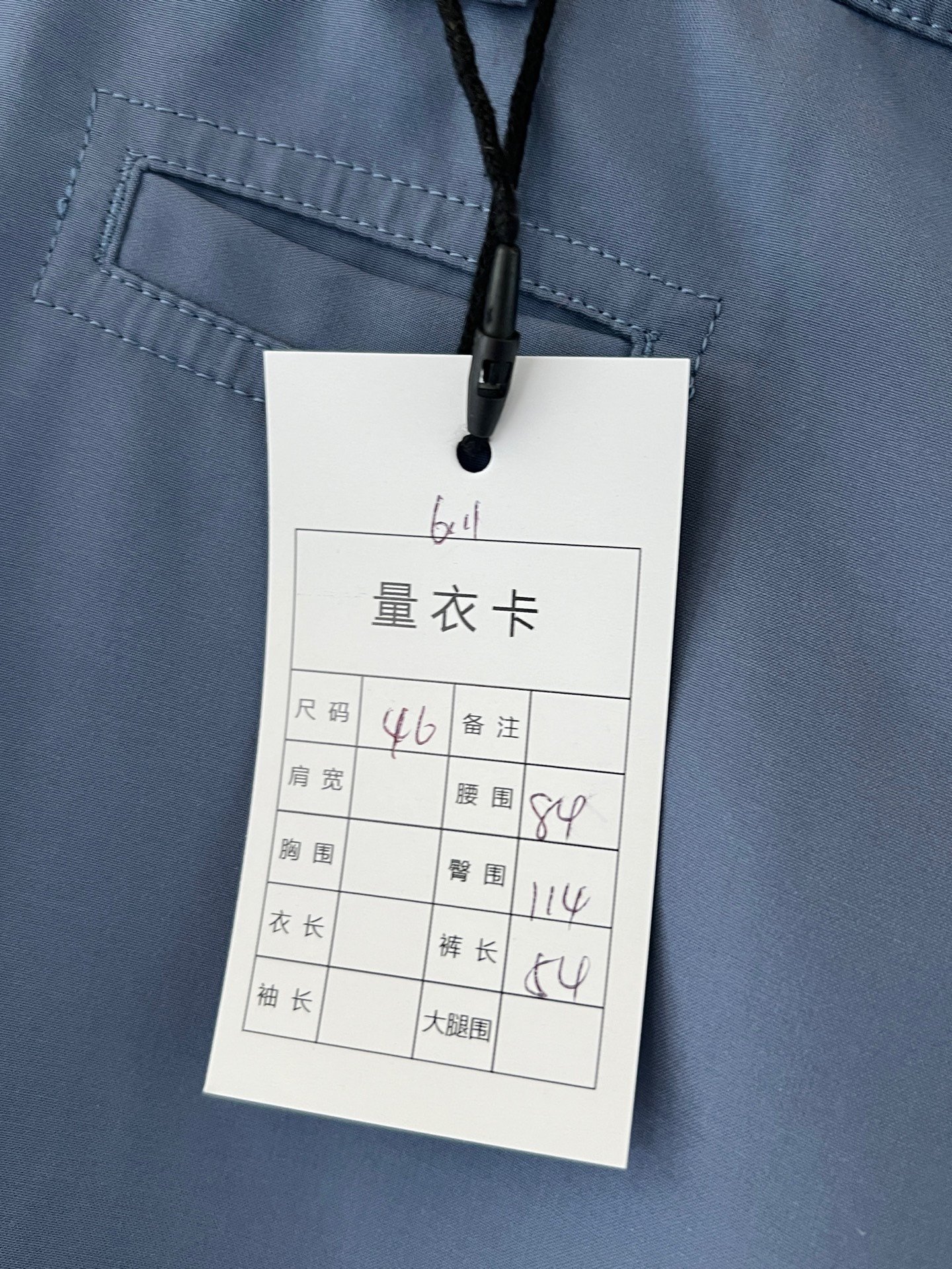 Dior x Alyx Navy Utility Buckle Shorts — label