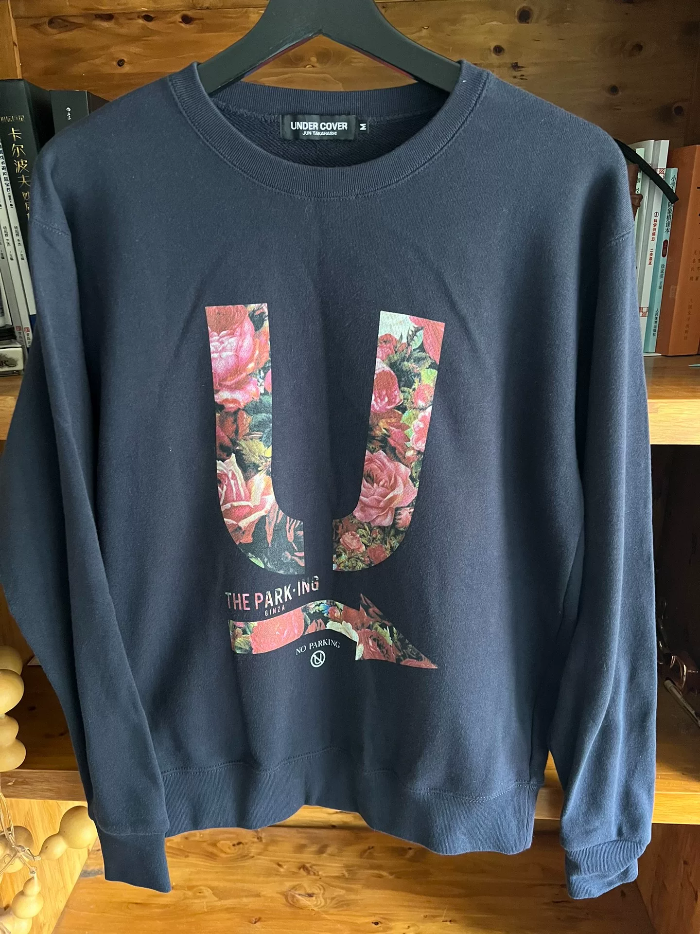 Undercover Indigo Dyed Floral Sweatshirt — back