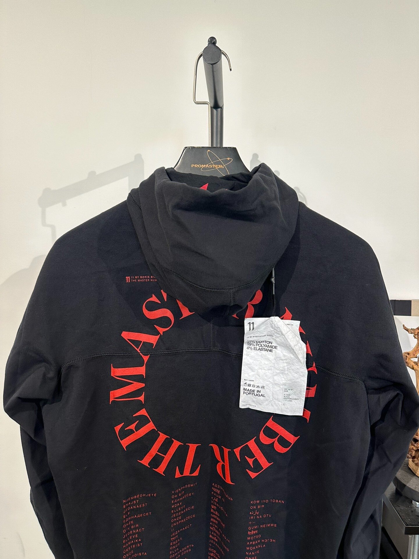 Boris Bidjan Saberi 11by bbs H1B Mask Hoodie — detail