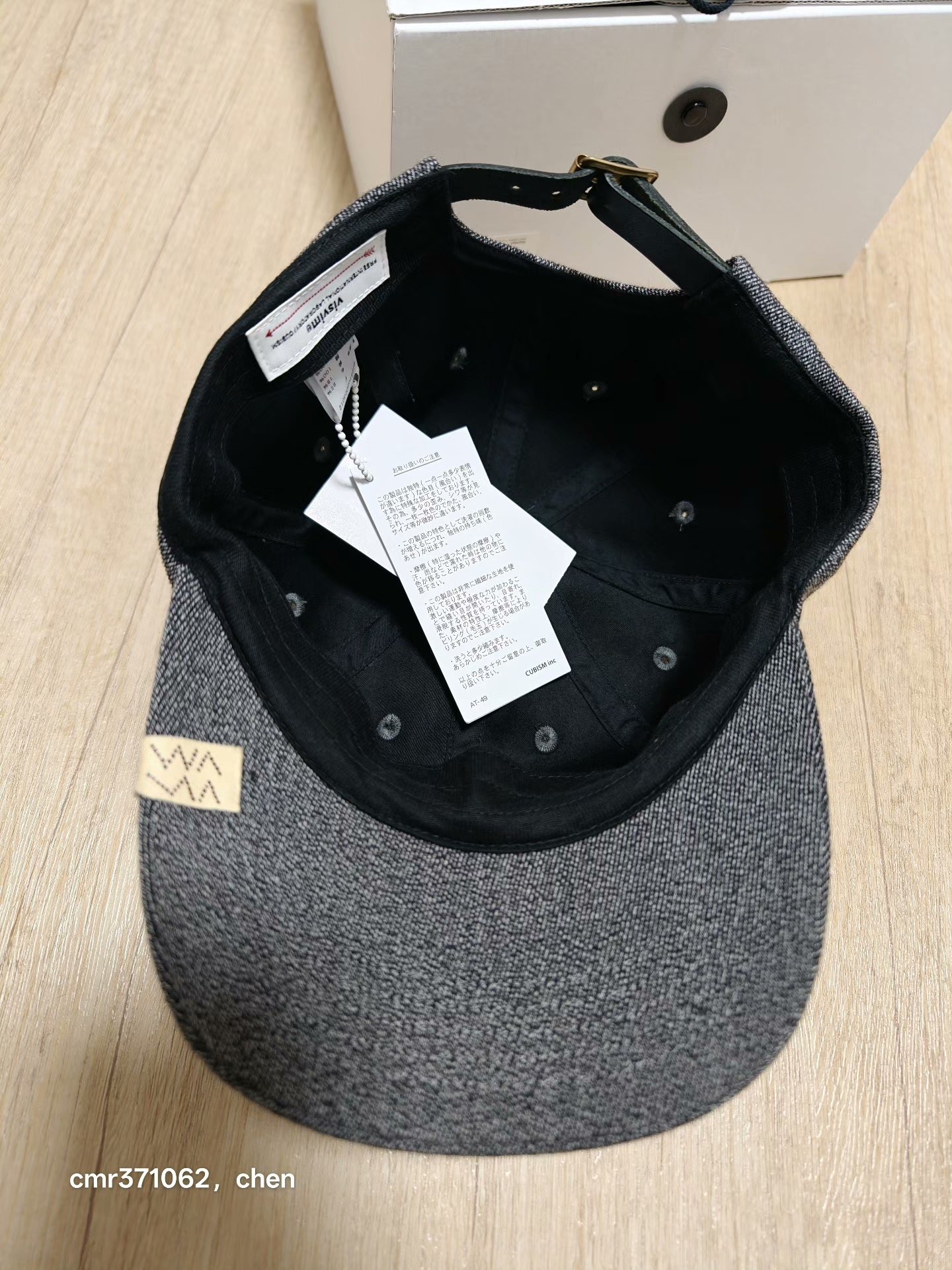 VISVIM 25SS EXCELSIOR II CAP — back