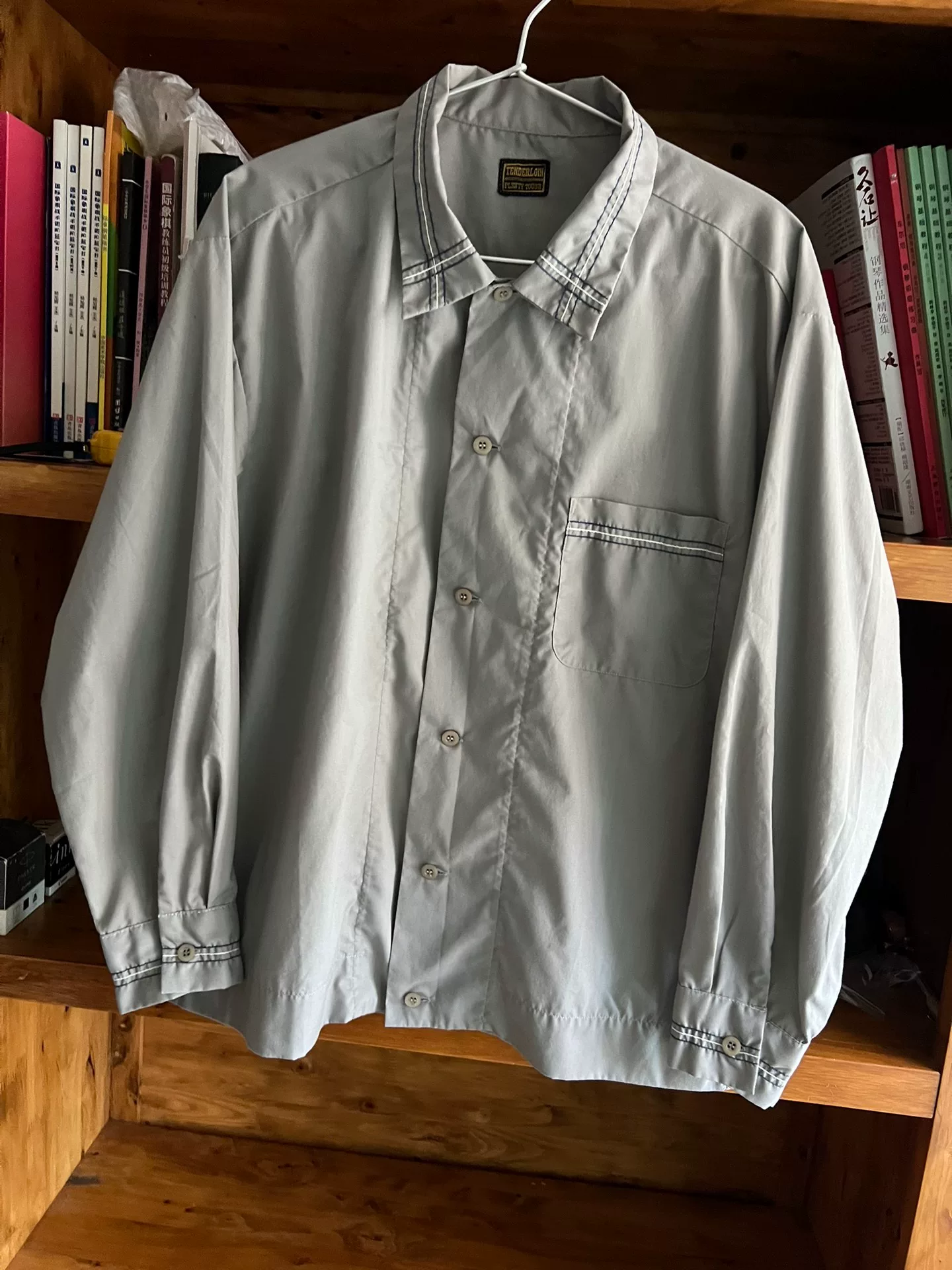 Tenderloin Made in Japan Long Sleeve Shirt — detail