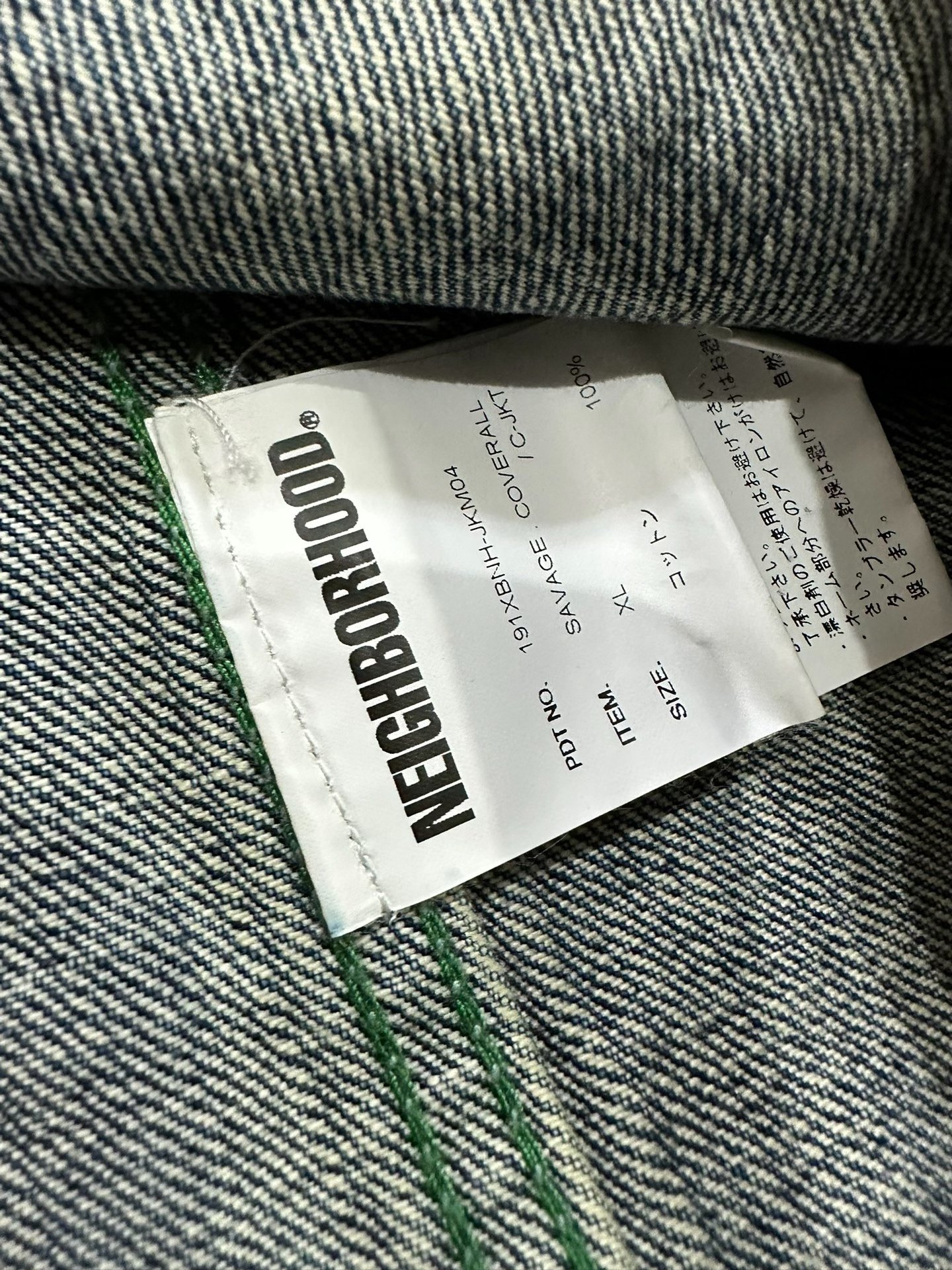 Neighborhood Railway Jacket XL — back
