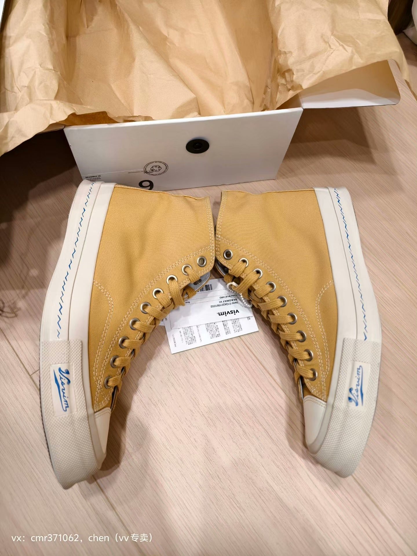 VISVIM 24AW SKAGWAY HI — back