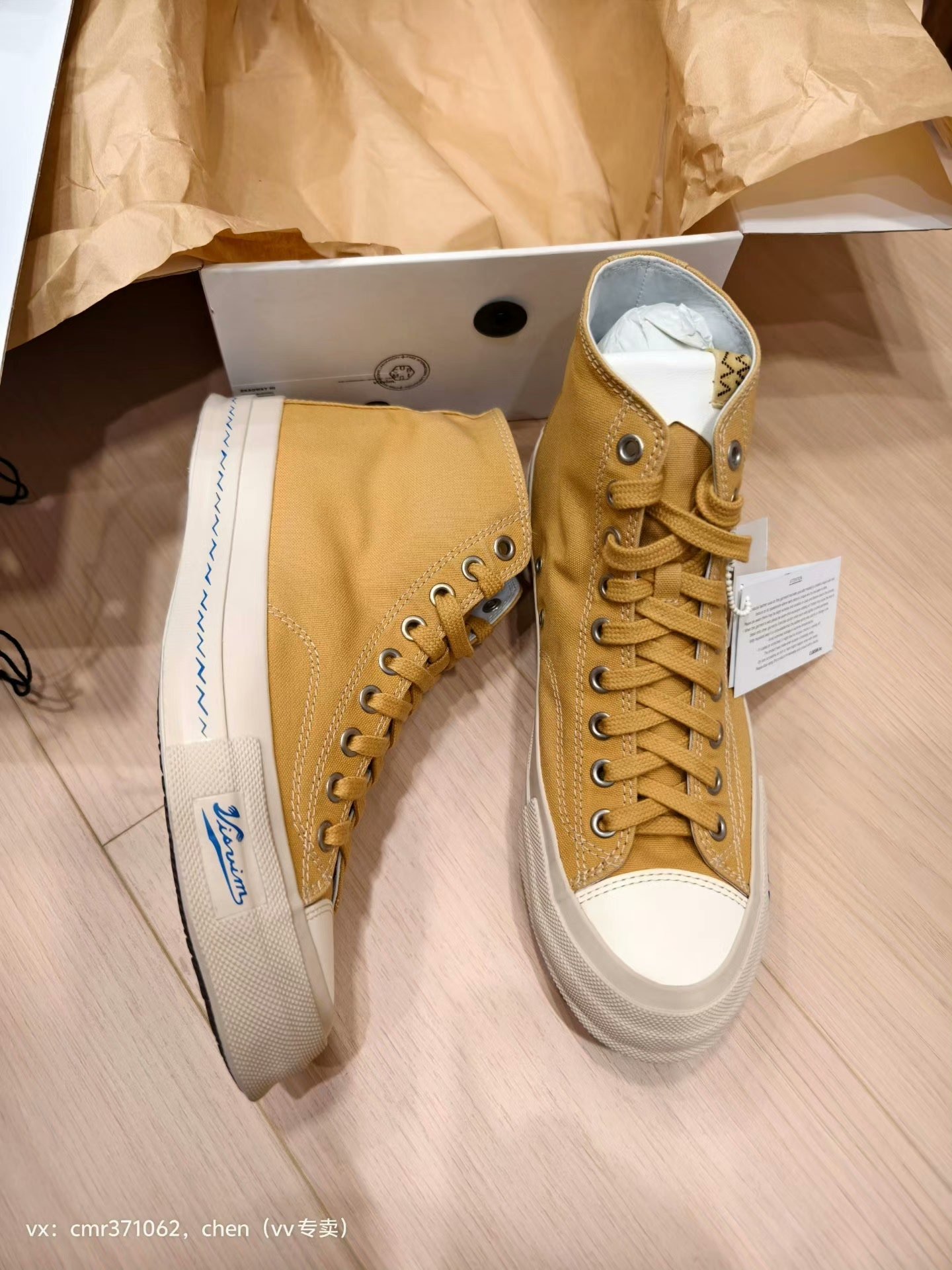 VISVIM 24AW SKAGWAY HI — front
