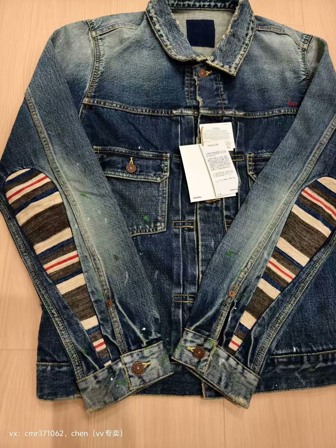 visvim 19 ICT 101 Jacket — back
