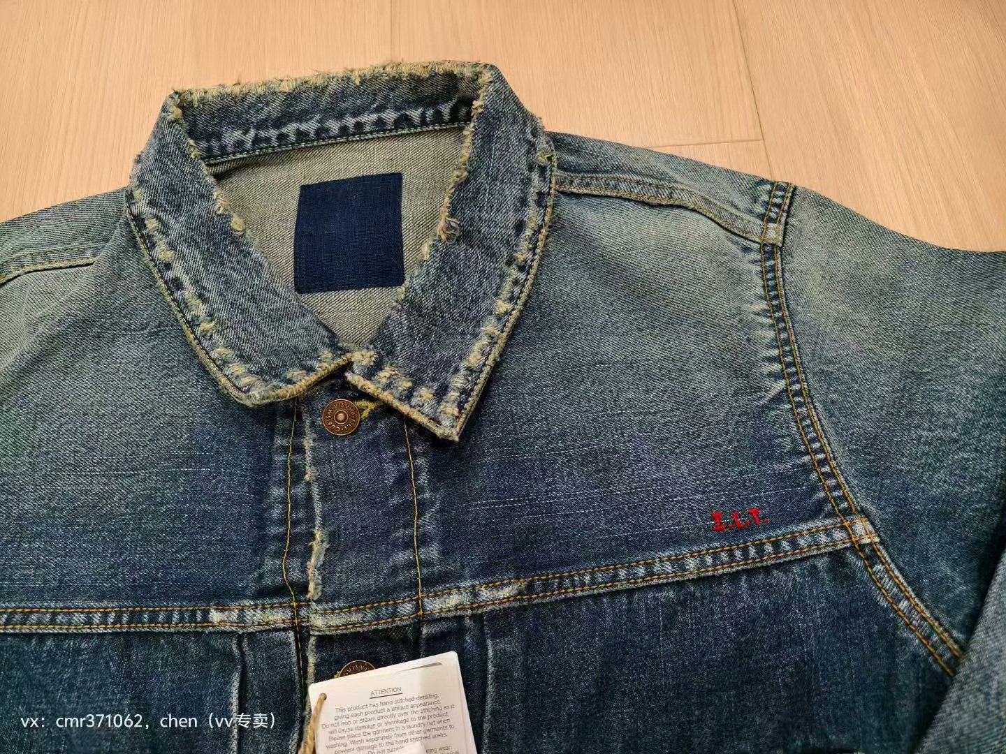visvim 19 ICT 101 Jacket — front
