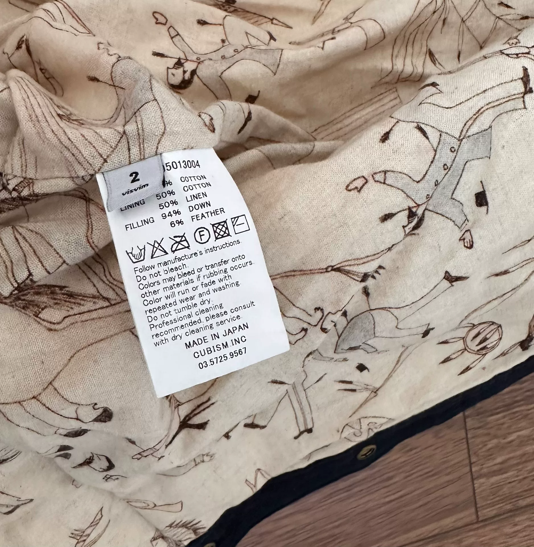 VISVIM ICT Kerchief Down Jacket KOFU — back