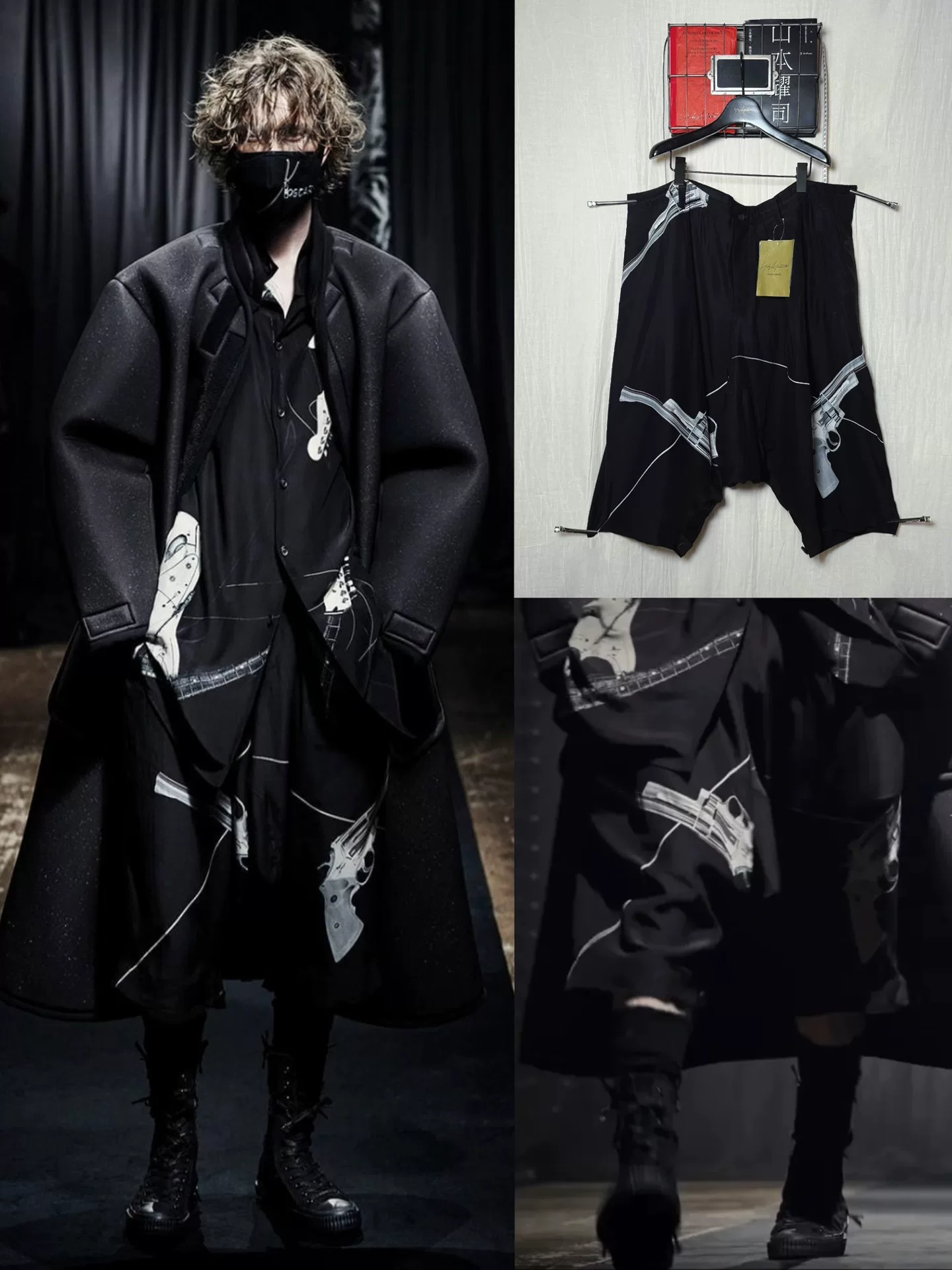 Yohji Yamamoto 21AW Revolver Print Silk Pants