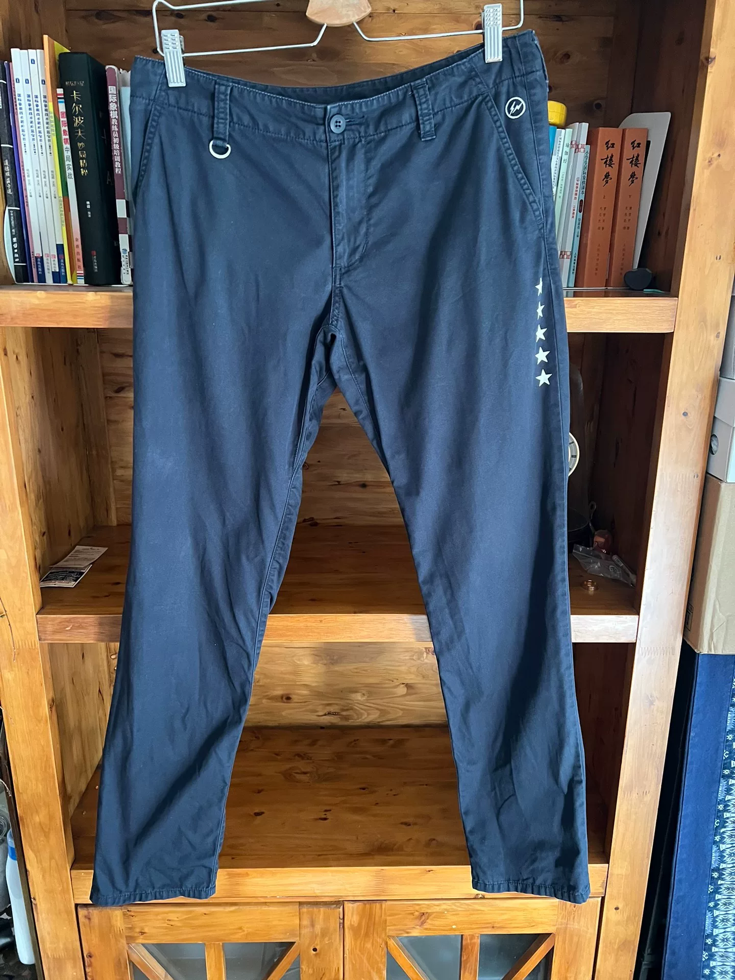 UE Fragment x Soph. x Carhartt Chino Pants — back