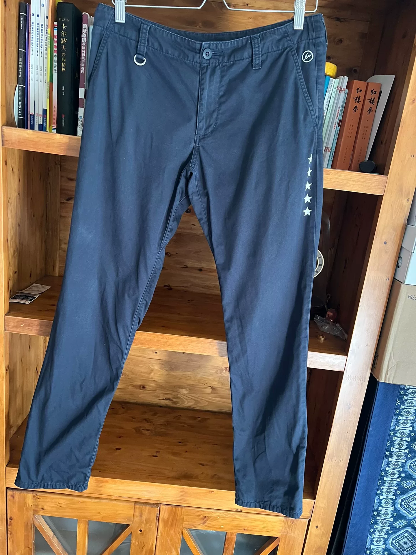 UE Fragment x Soph. x Carhartt Chino Pants — detail