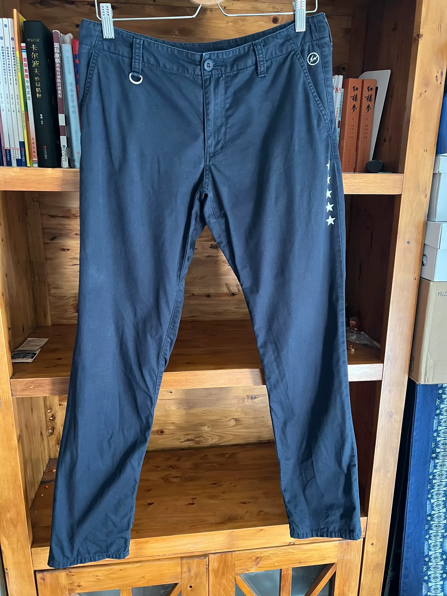 UE Fragment x Soph. x Carhartt Chino Pants — front
