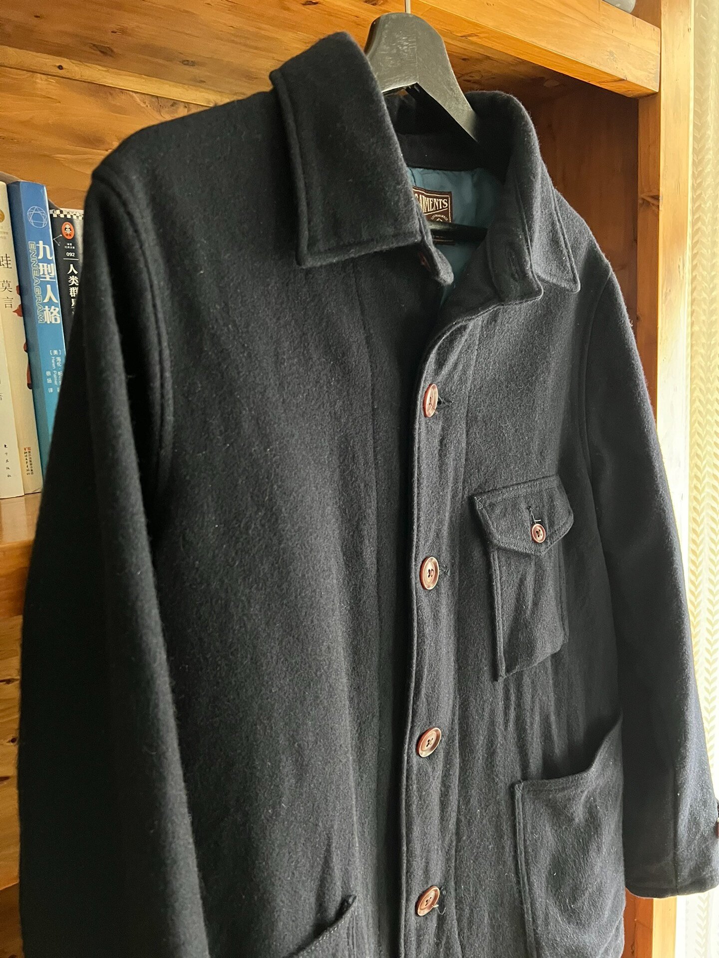 Momotaro Wool Jacket — detail