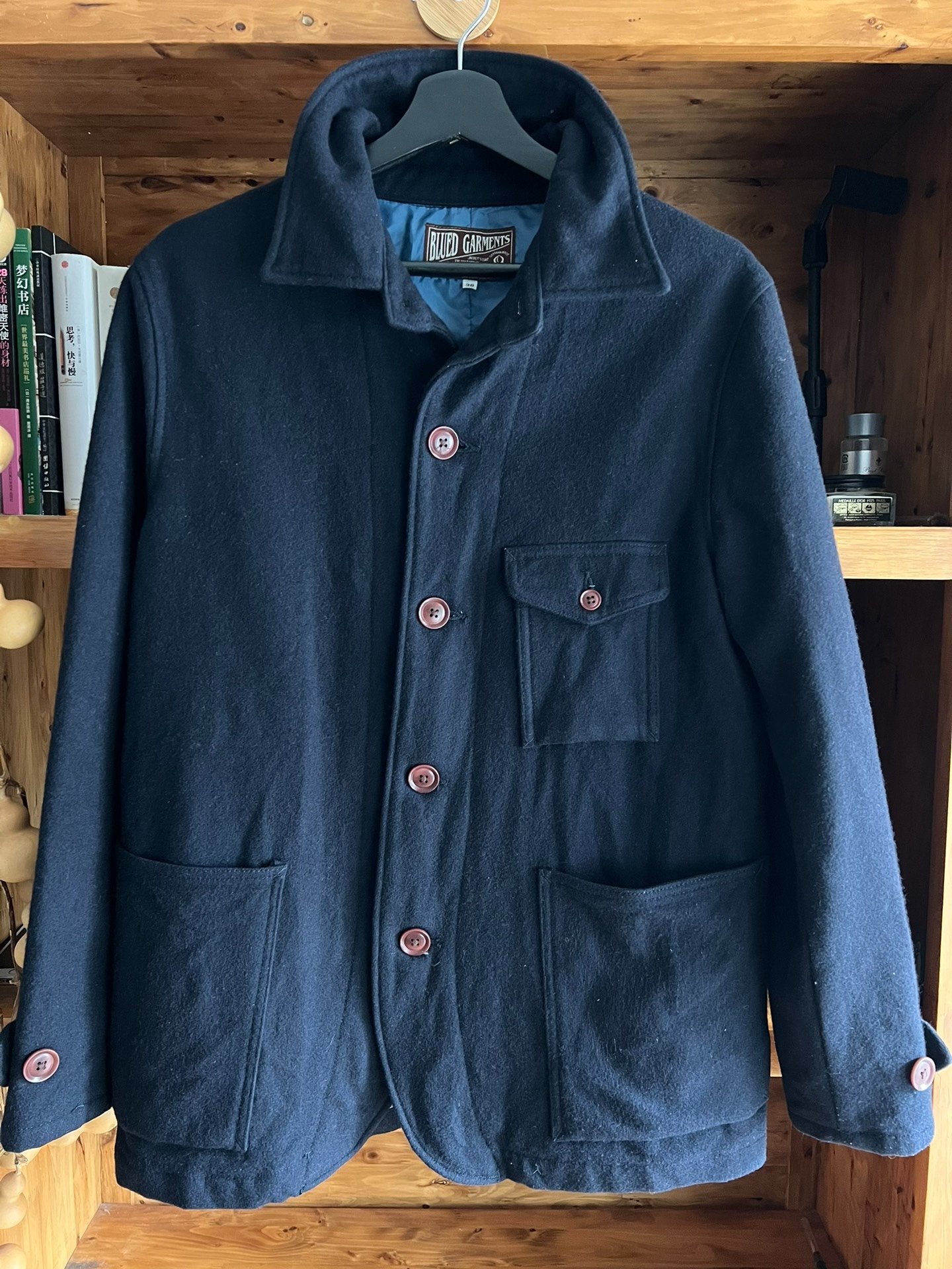Momotaro Wool Jacket