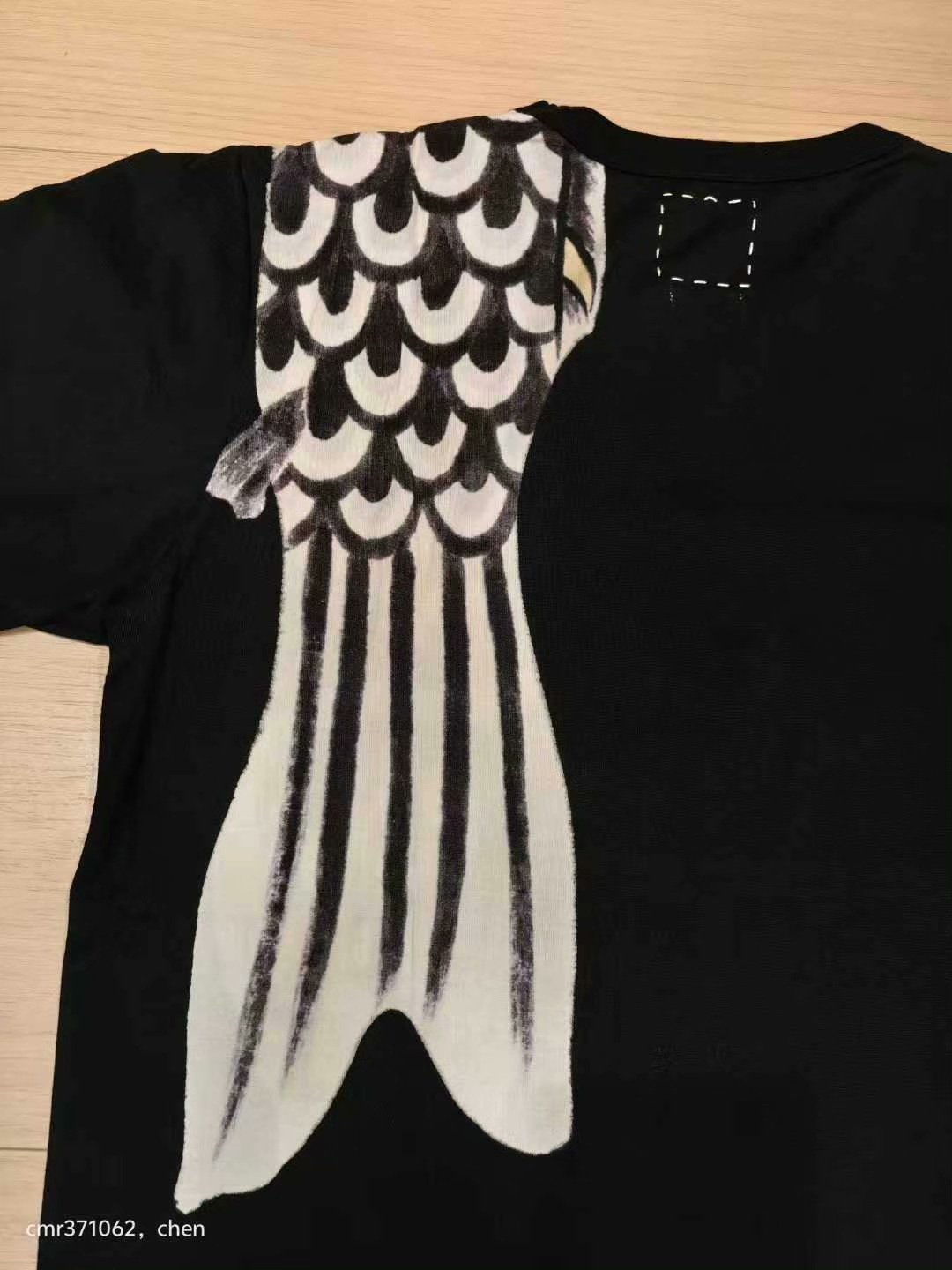 visvim 17SS Upstreamer Koi Tee — label