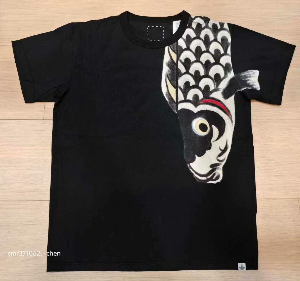 visvim 17SS Upstreamer Koi Tee