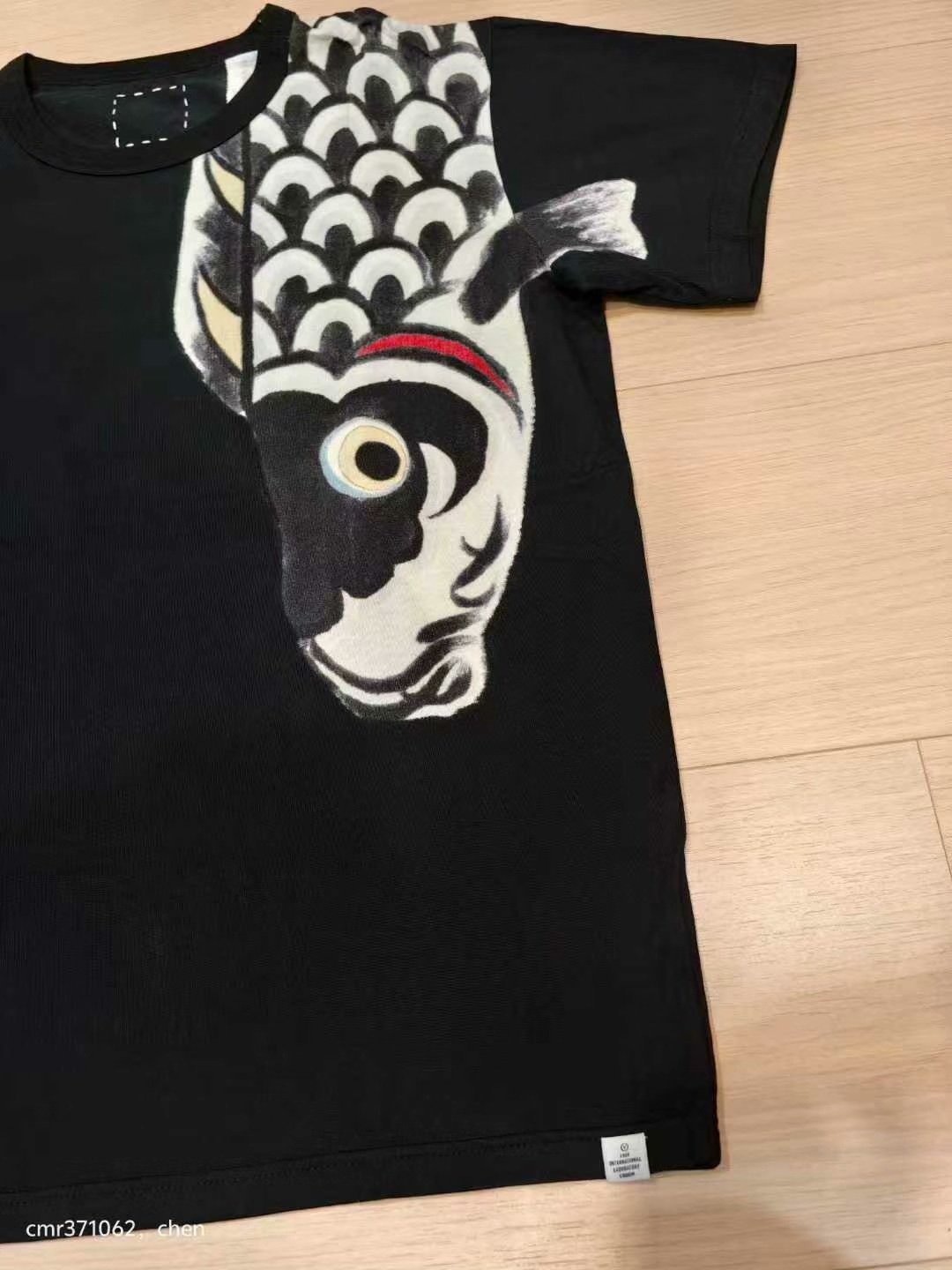 visvim 17SS Upstreamer Koi Tee — front
