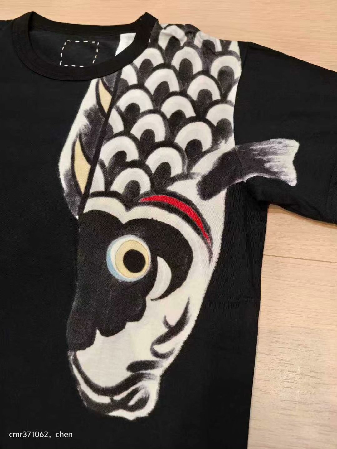visvim 17SS Upstreamer Koi Tee — back