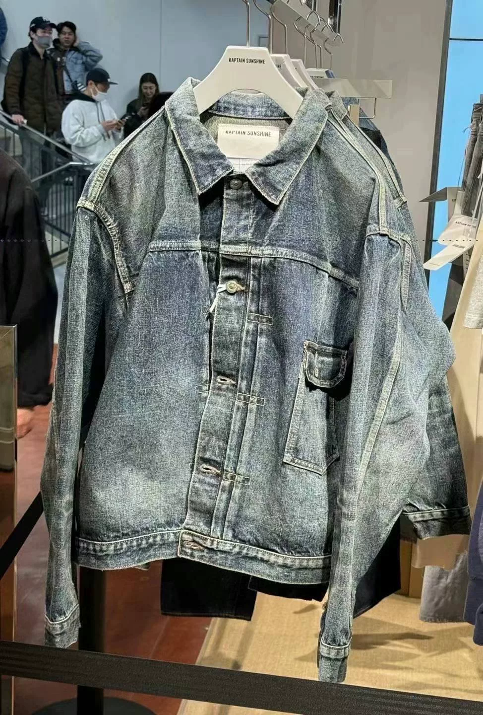 KAPTAINSUNSHINE x NewManual Denim Jacket — detail