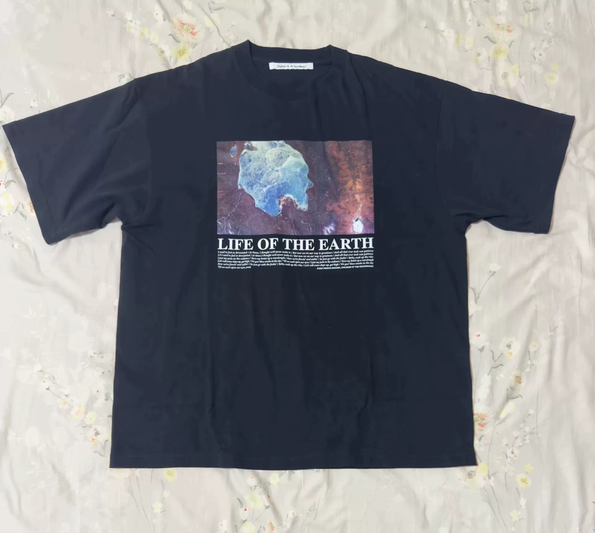 Children of Discordance Vintage Print T-shirt