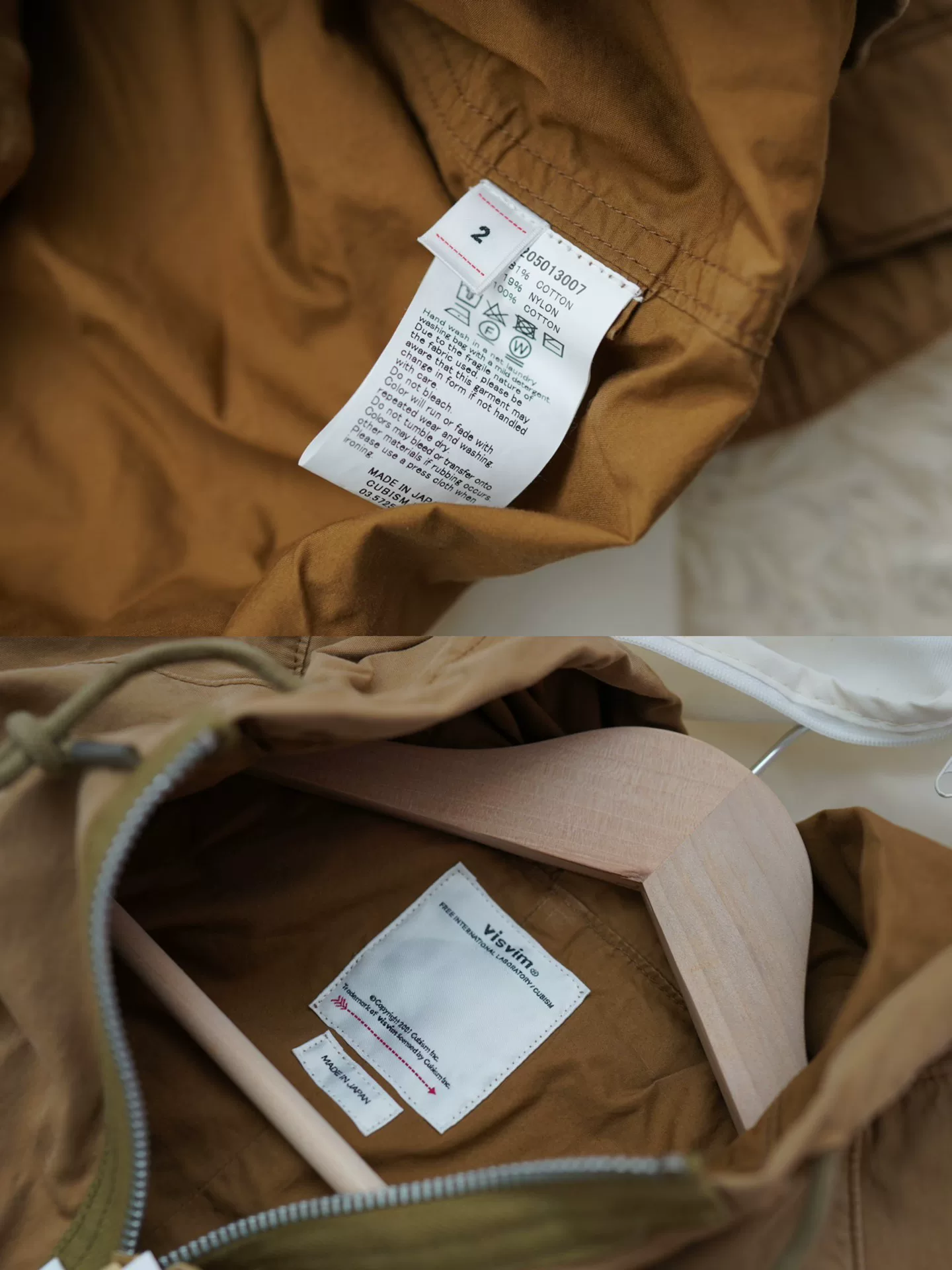 VISVIM Dorset Fishtail Half-Zip Parka — label