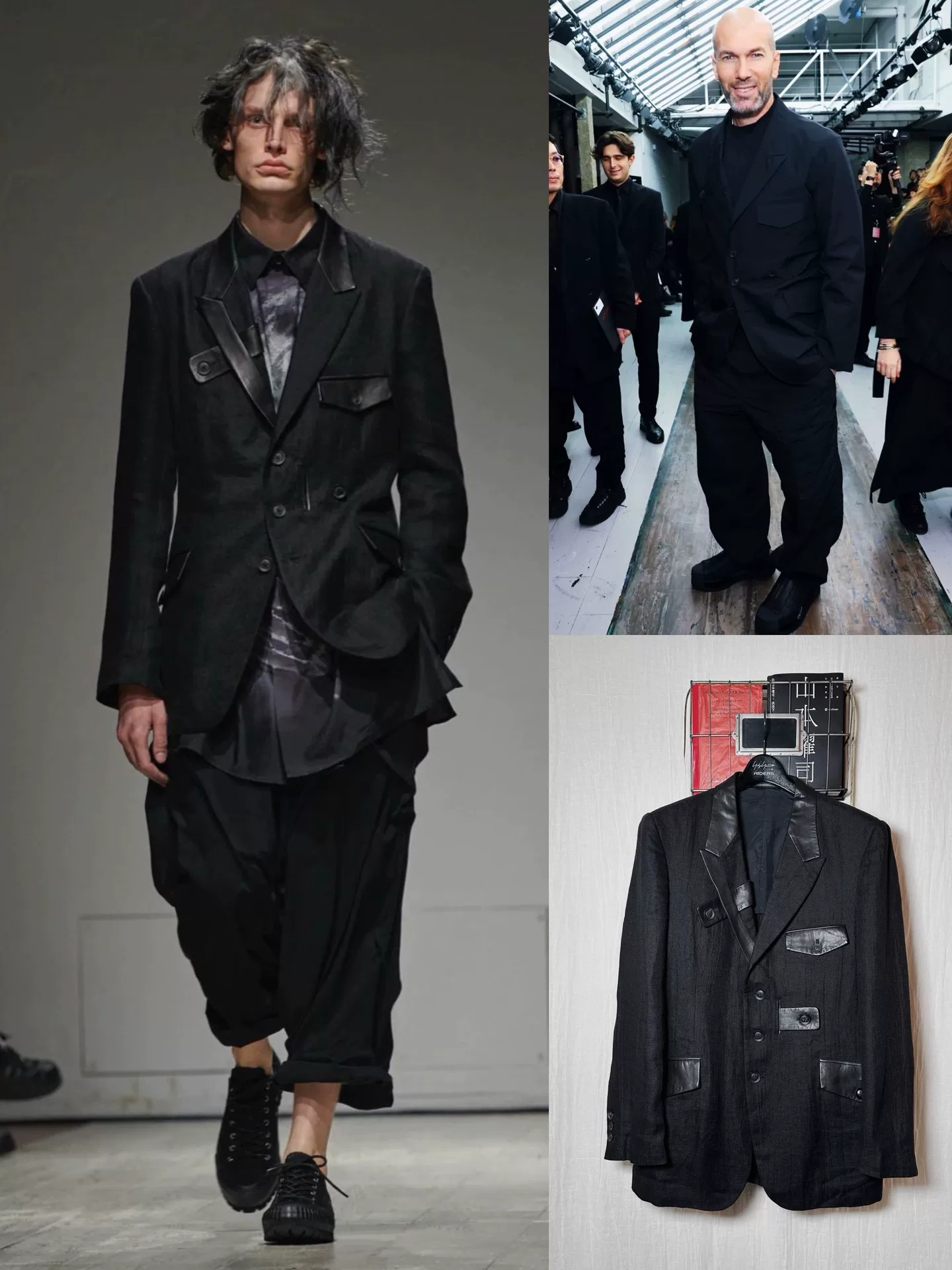 Yohji Yamamoto 23SS Leather Linen Suit — front