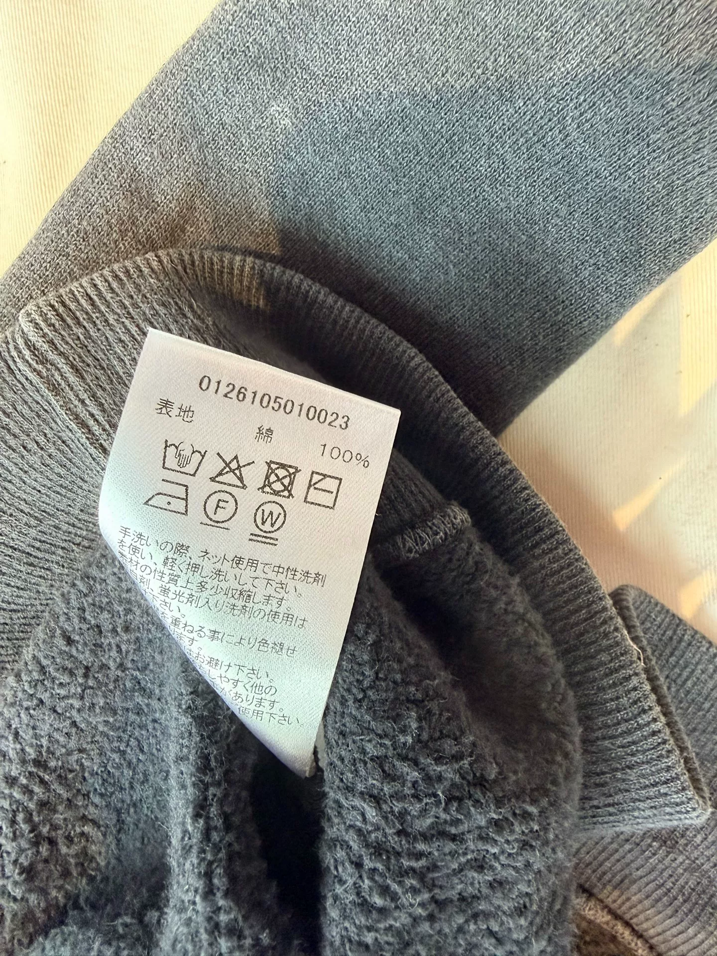 Visvim 26SS Jumbo Crewneck Sweatshirt — label