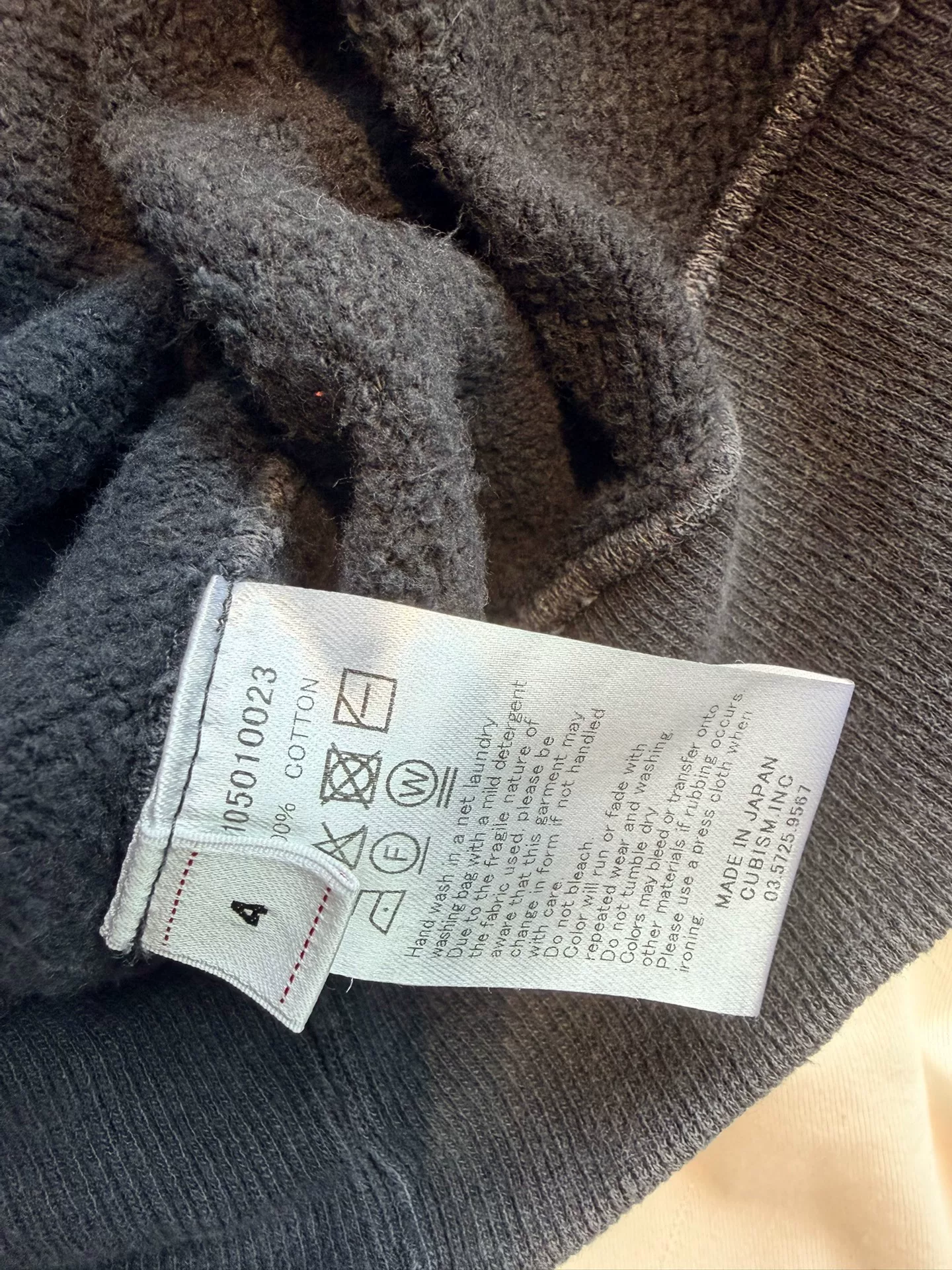 Visvim 26SS Jumbo Crewneck Sweatshirt — detail
