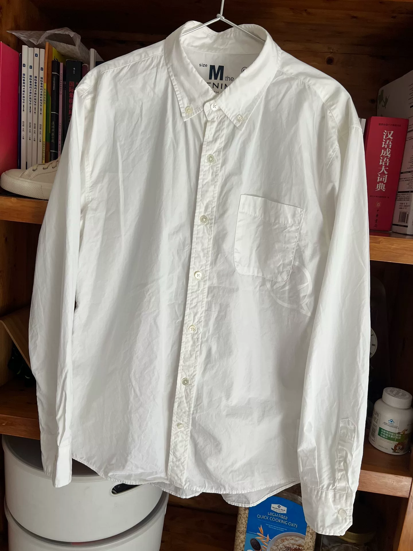 VANQUISH&FRAGMENT White Long-Sleeve Shirt — detail