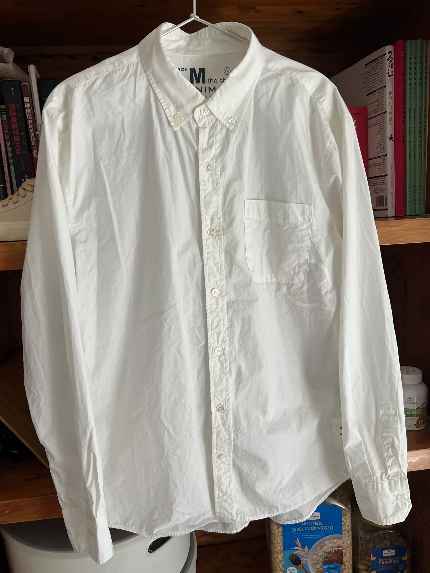VANQUISH&FRAGMENT White Long-Sleeve Shirt — front