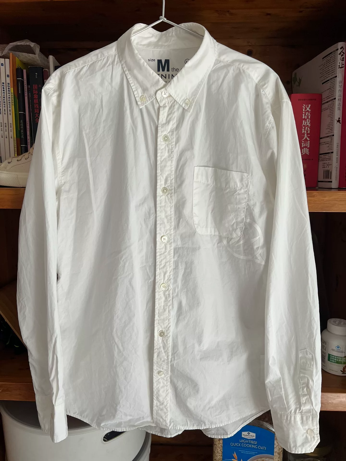 VANQUISH&FRAGMENT White Long-Sleeve Shirt