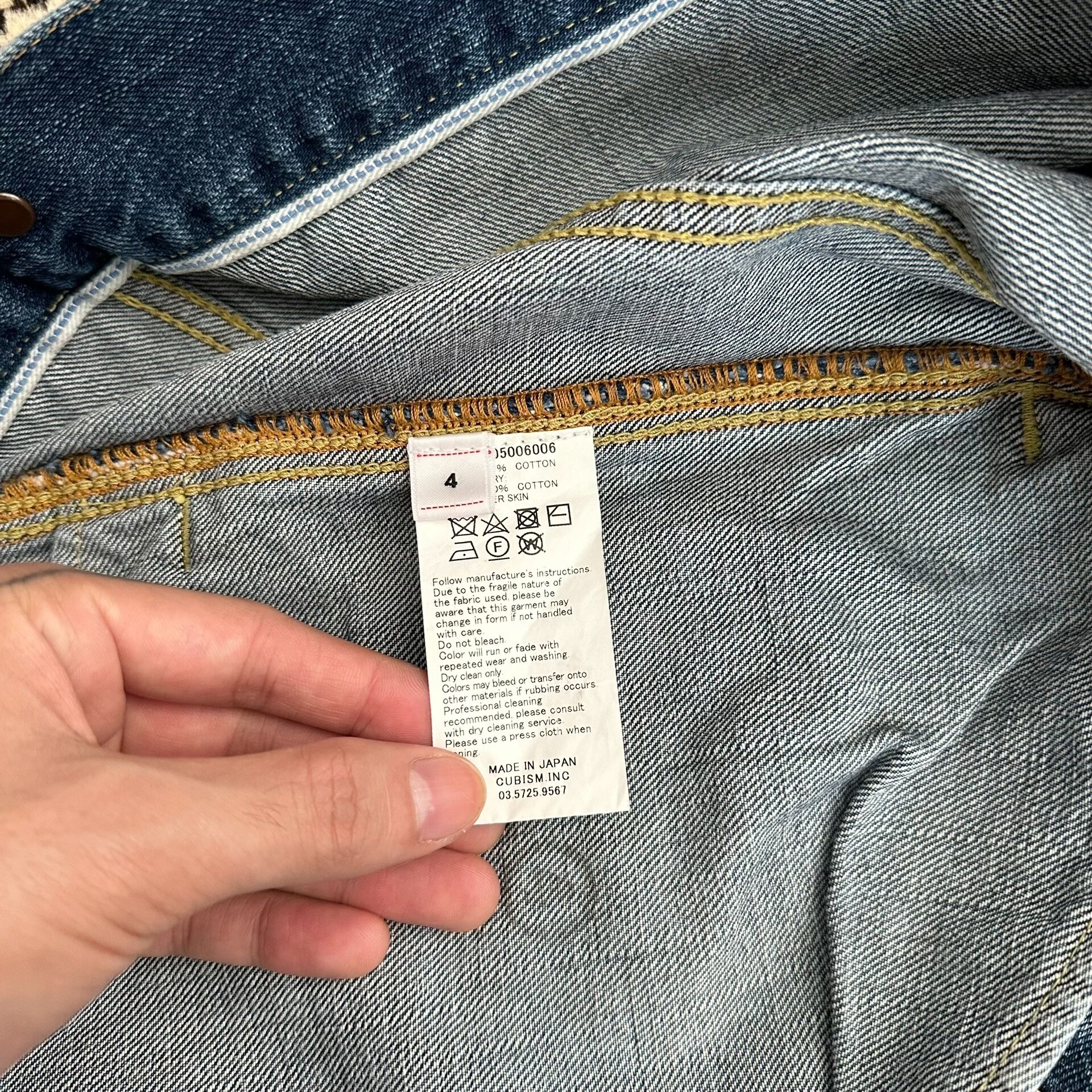 visvim 19aw 101 Dry1000 Denim Jacket — label