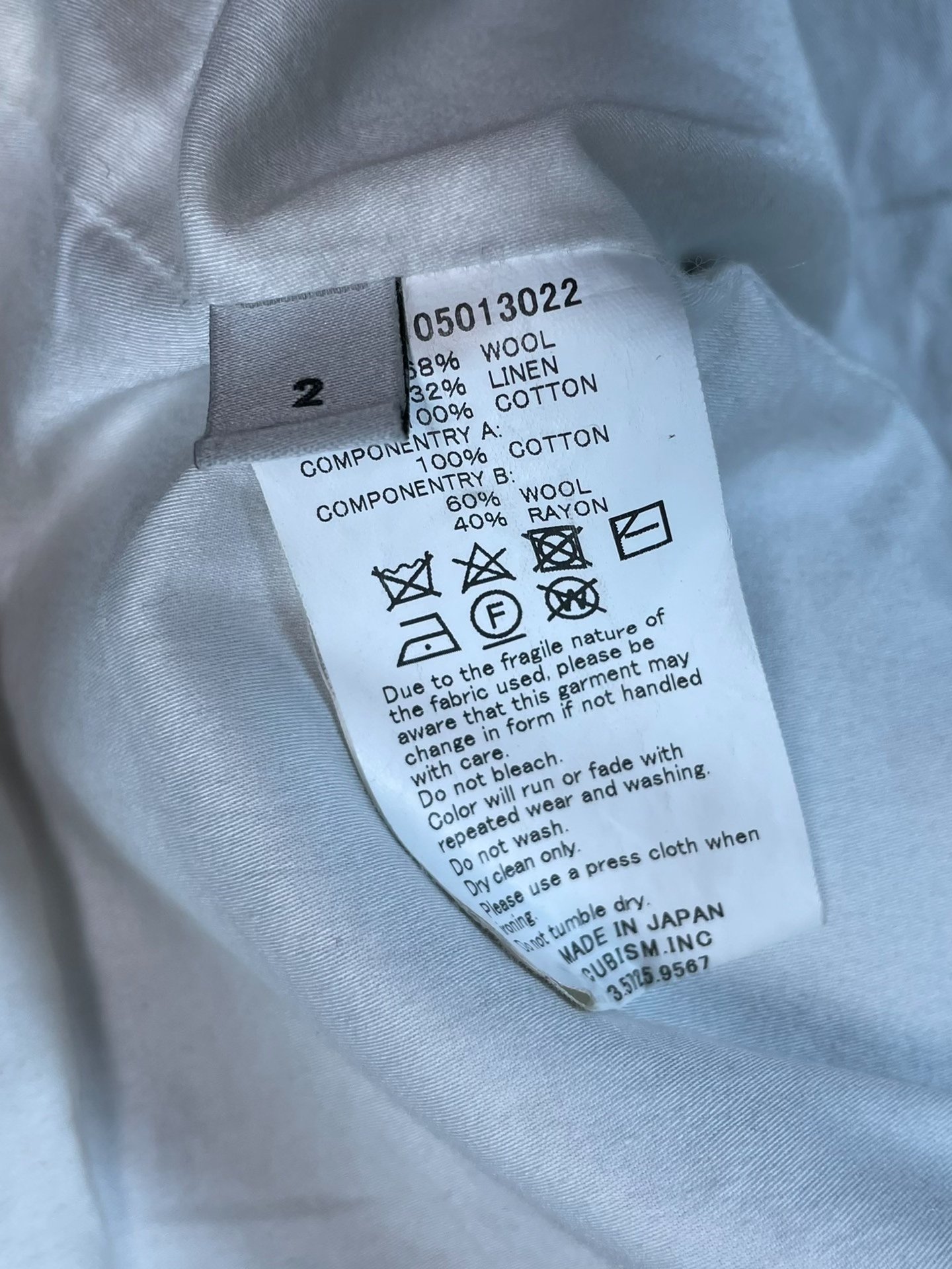 VISVIM Wool Blend Patterned Collar Blazer — back