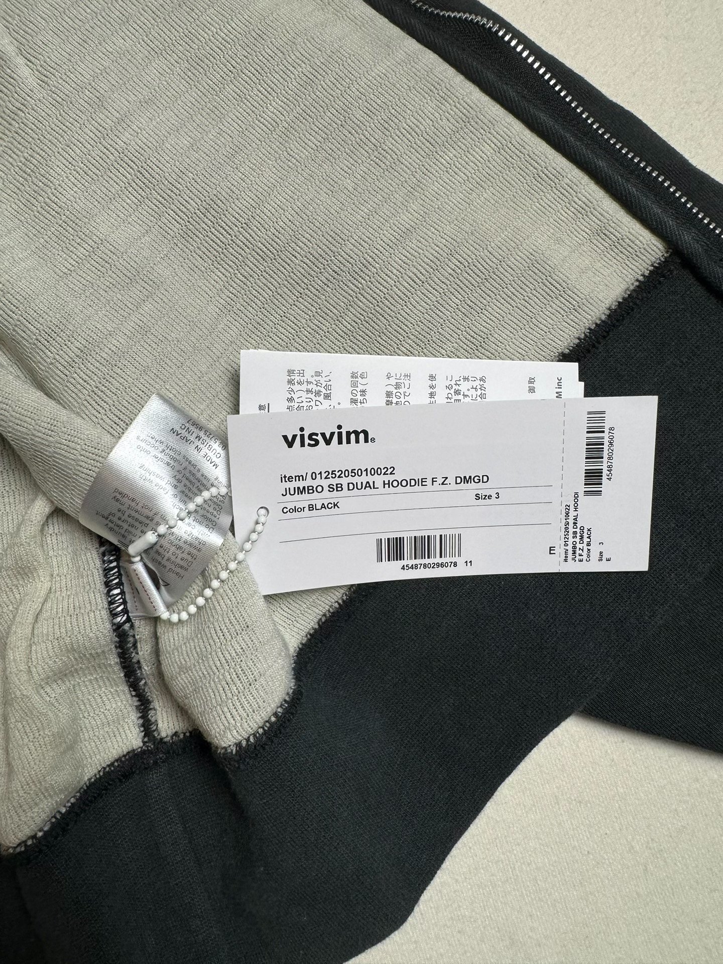 VISVIM 25AW Jumbo SB Dual Hoodie — label