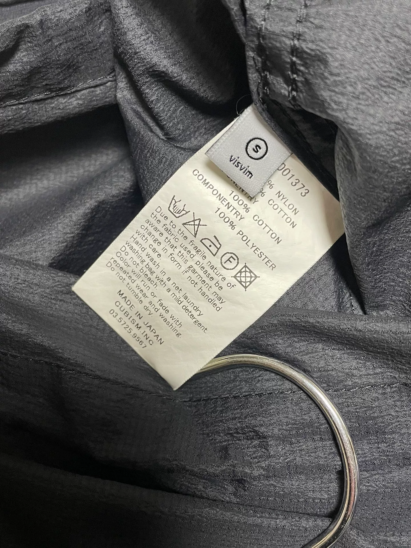 VISVIM Lightweight Cycling Jacket — back