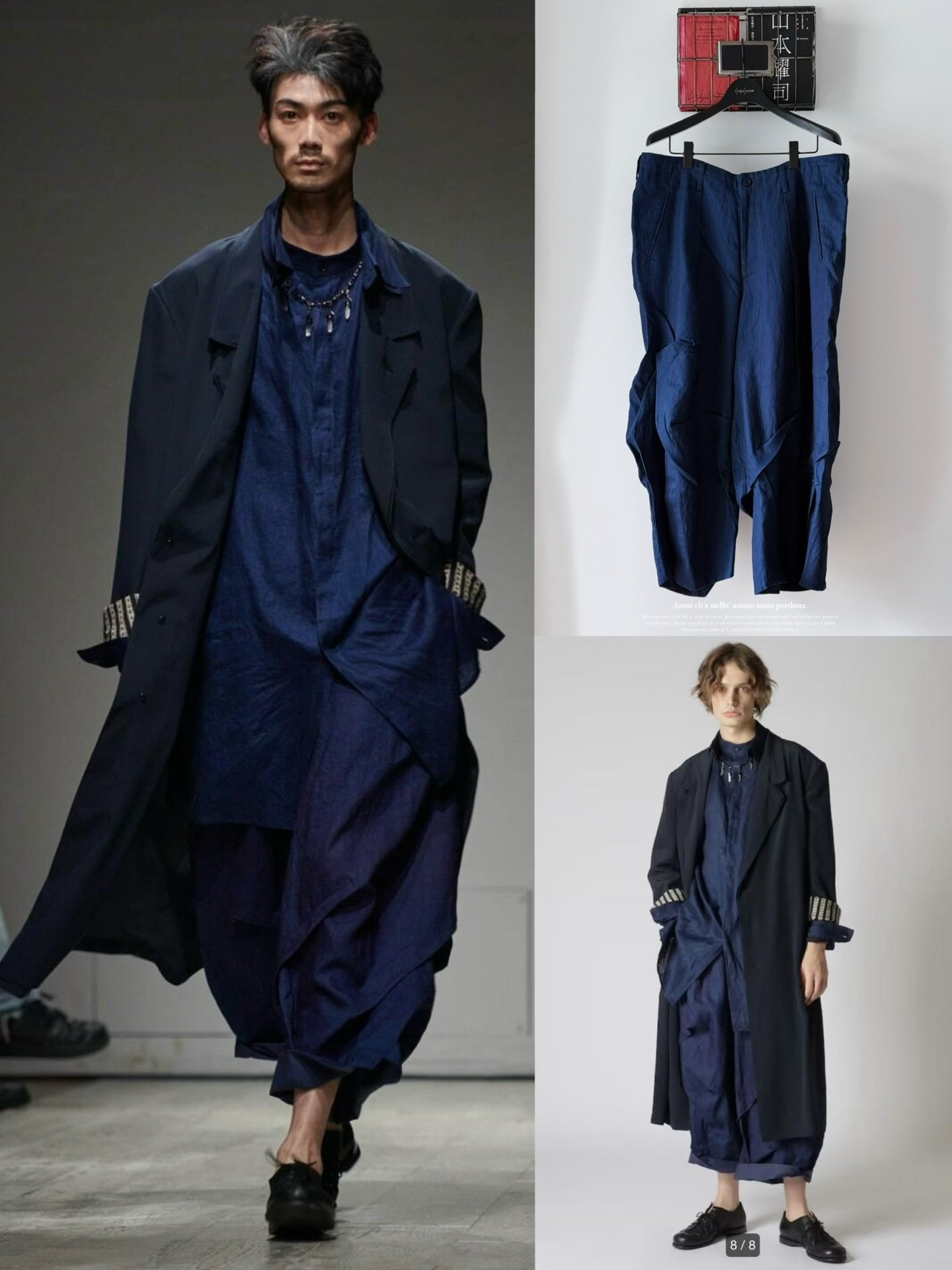 Yohji Yamamoto 23ss Indigo Linen Ruffled Pants