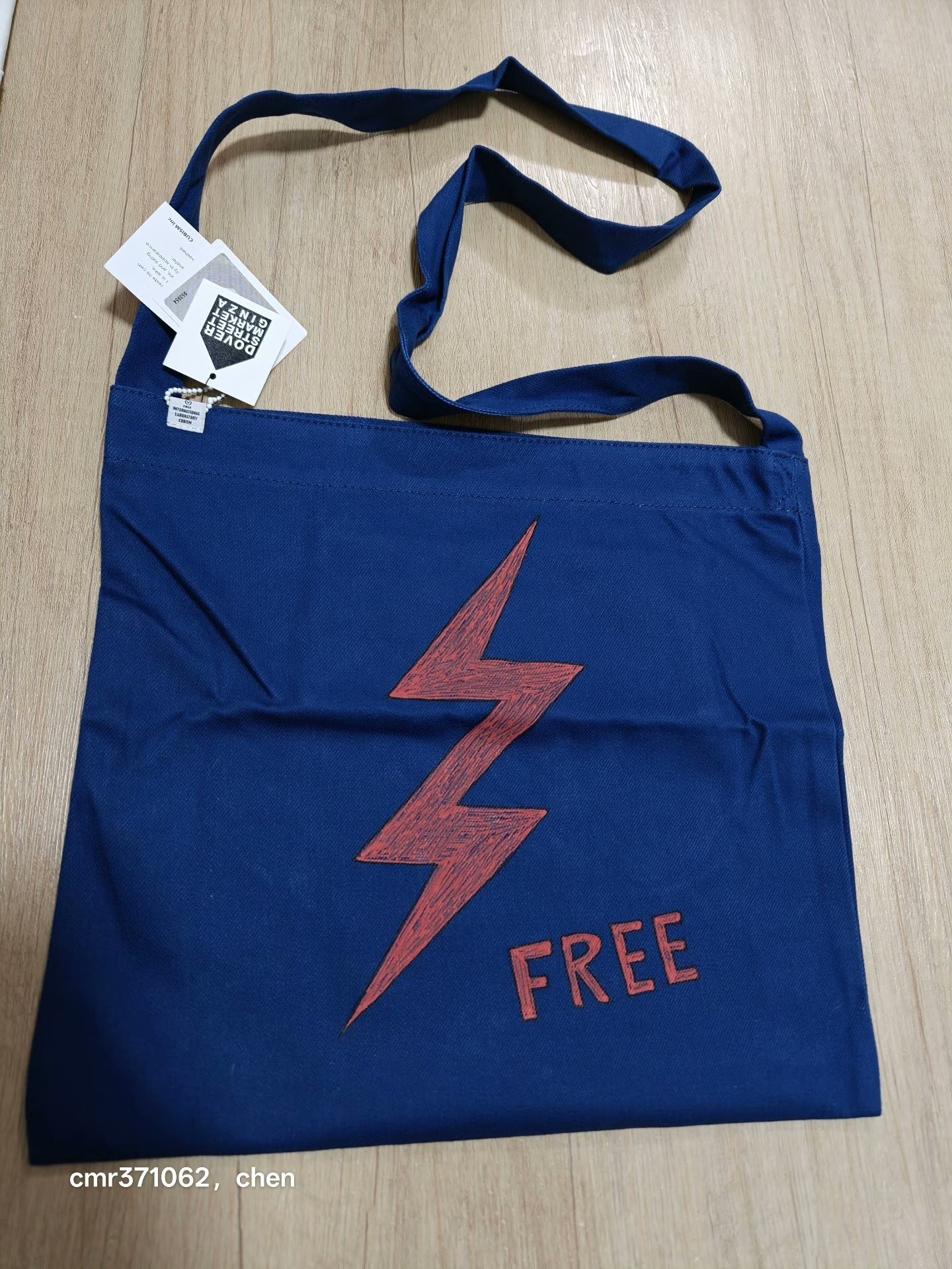 VISVIM 17SS SPOT MUSETTE BAG