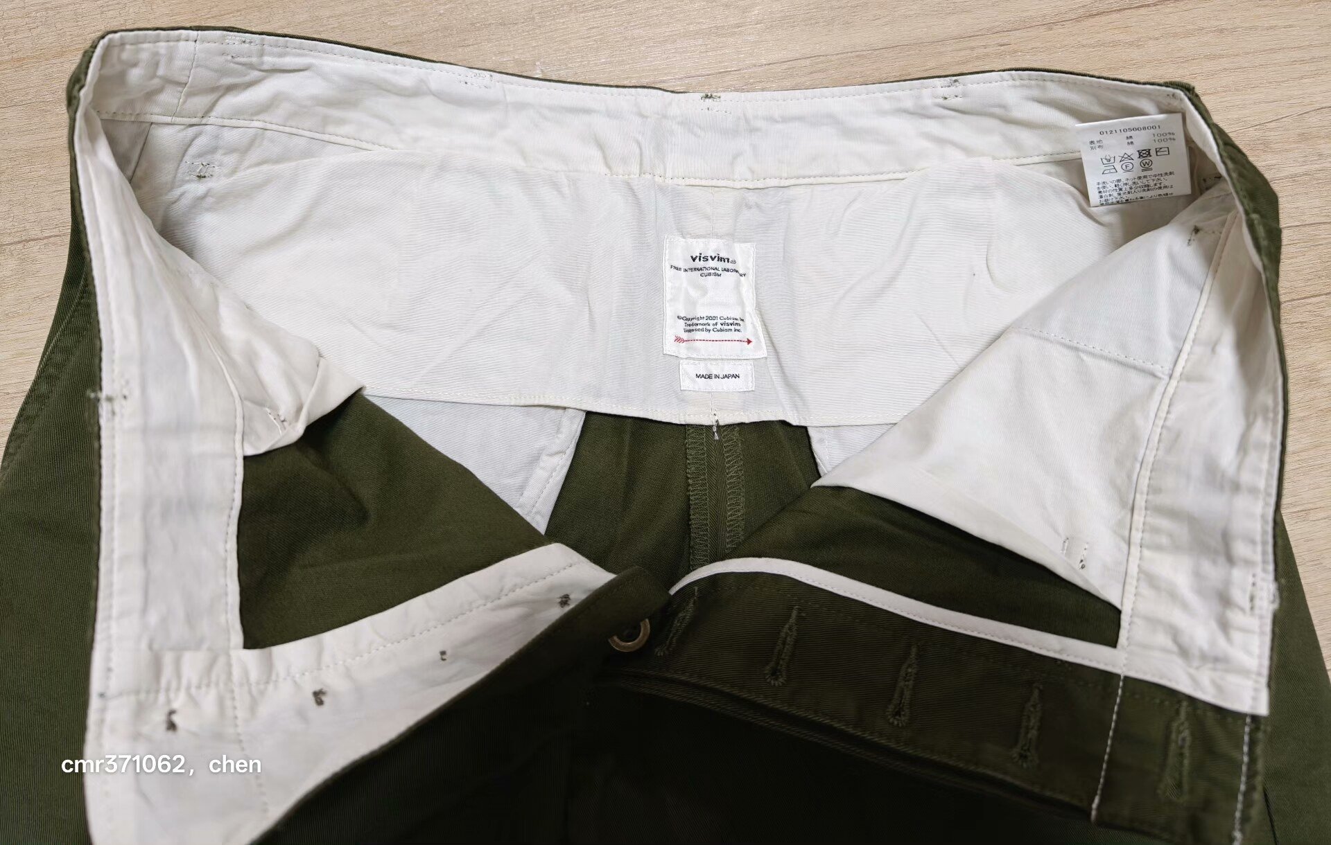visvim 21SS Chino Pants HW — back