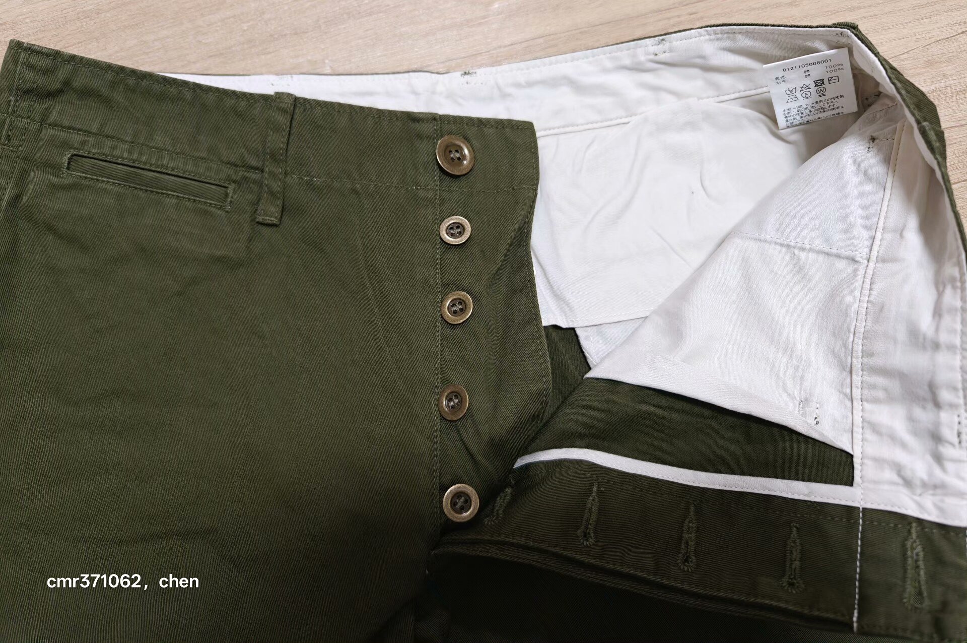 visvim 21SS Chino Pants HW — detail