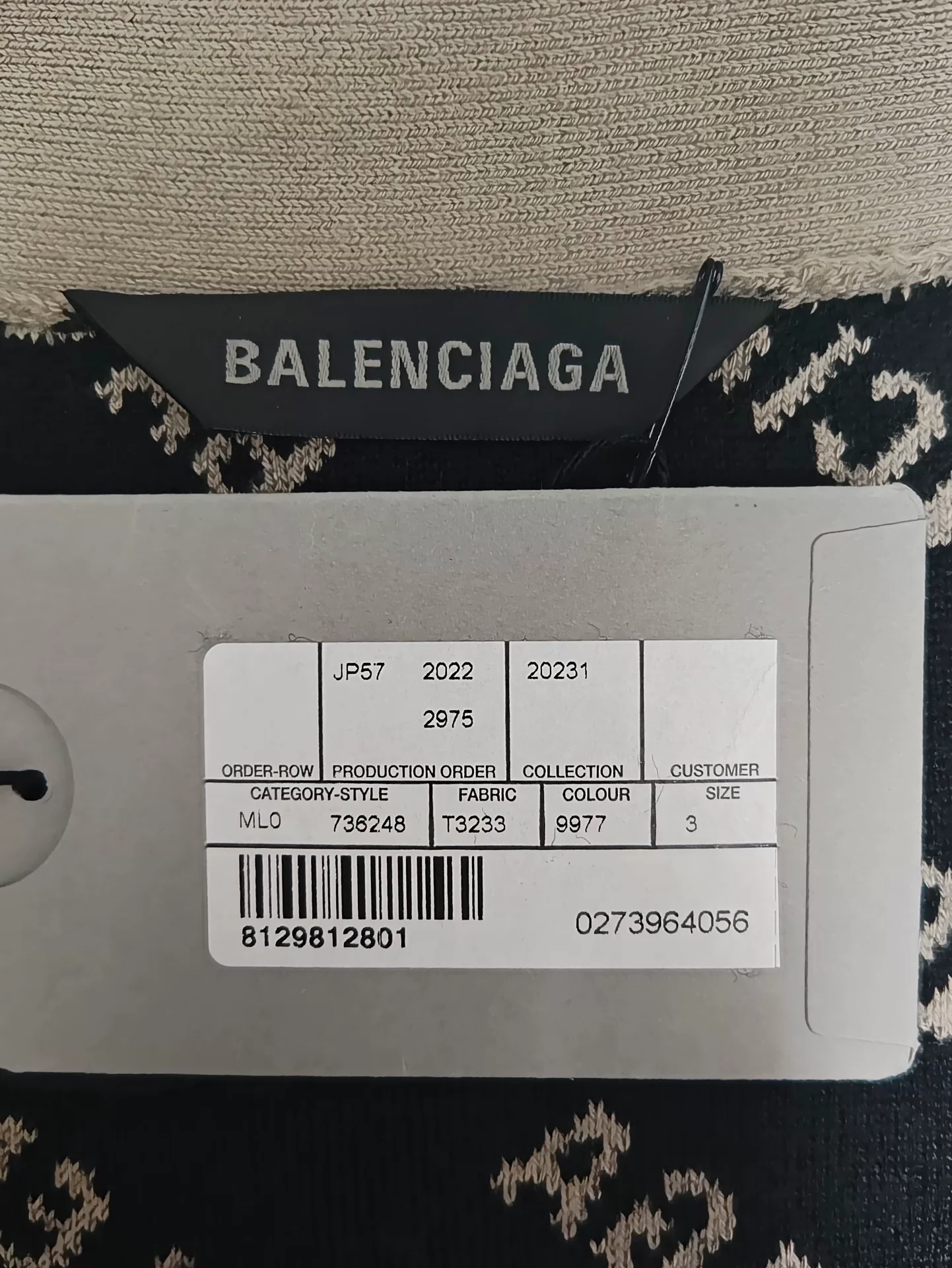 Balenciaga 23SS Full Logo Print Cardigan — back