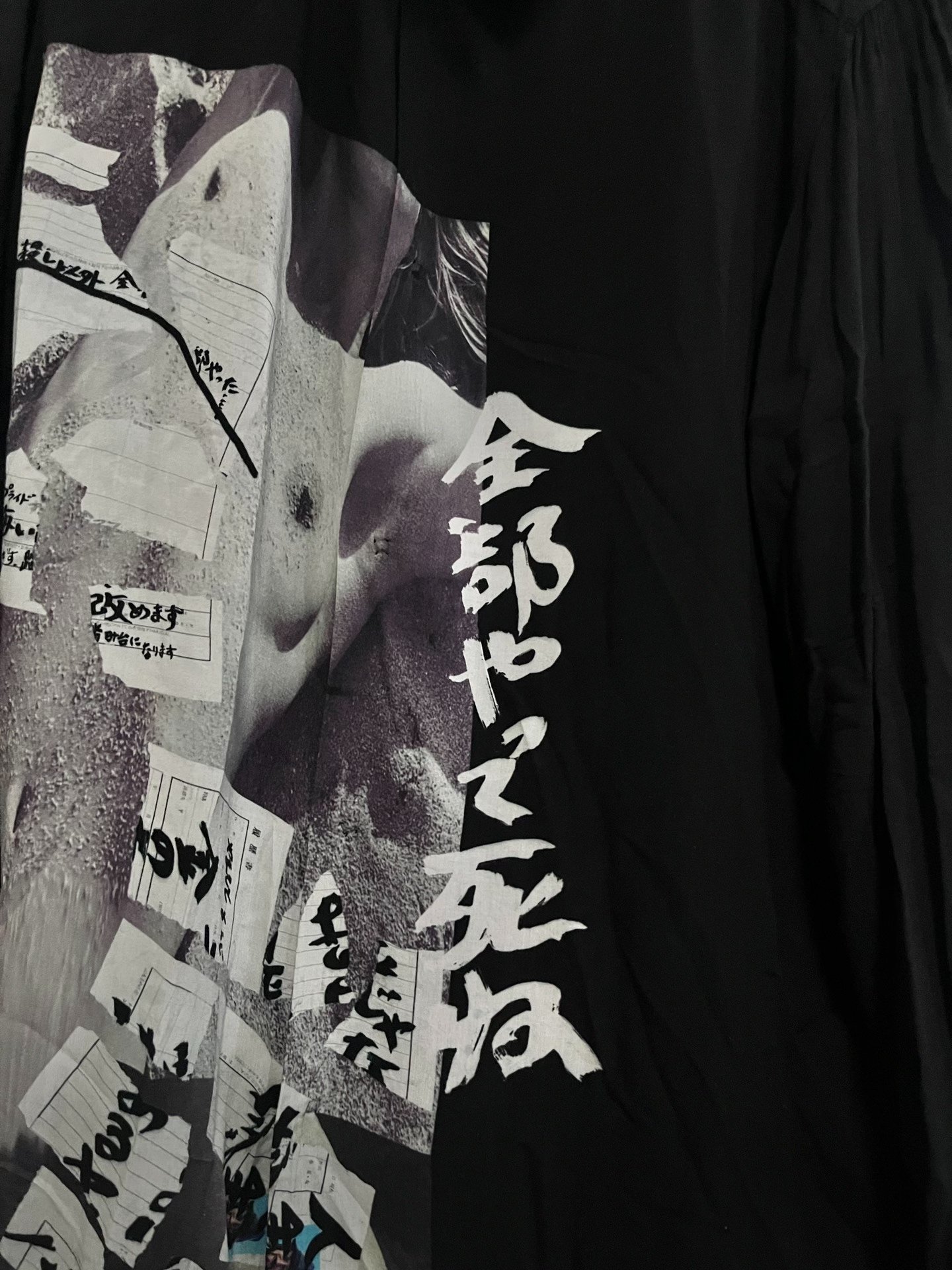 Yohji Yamamoto Women Portrait Graphic Shirt — label