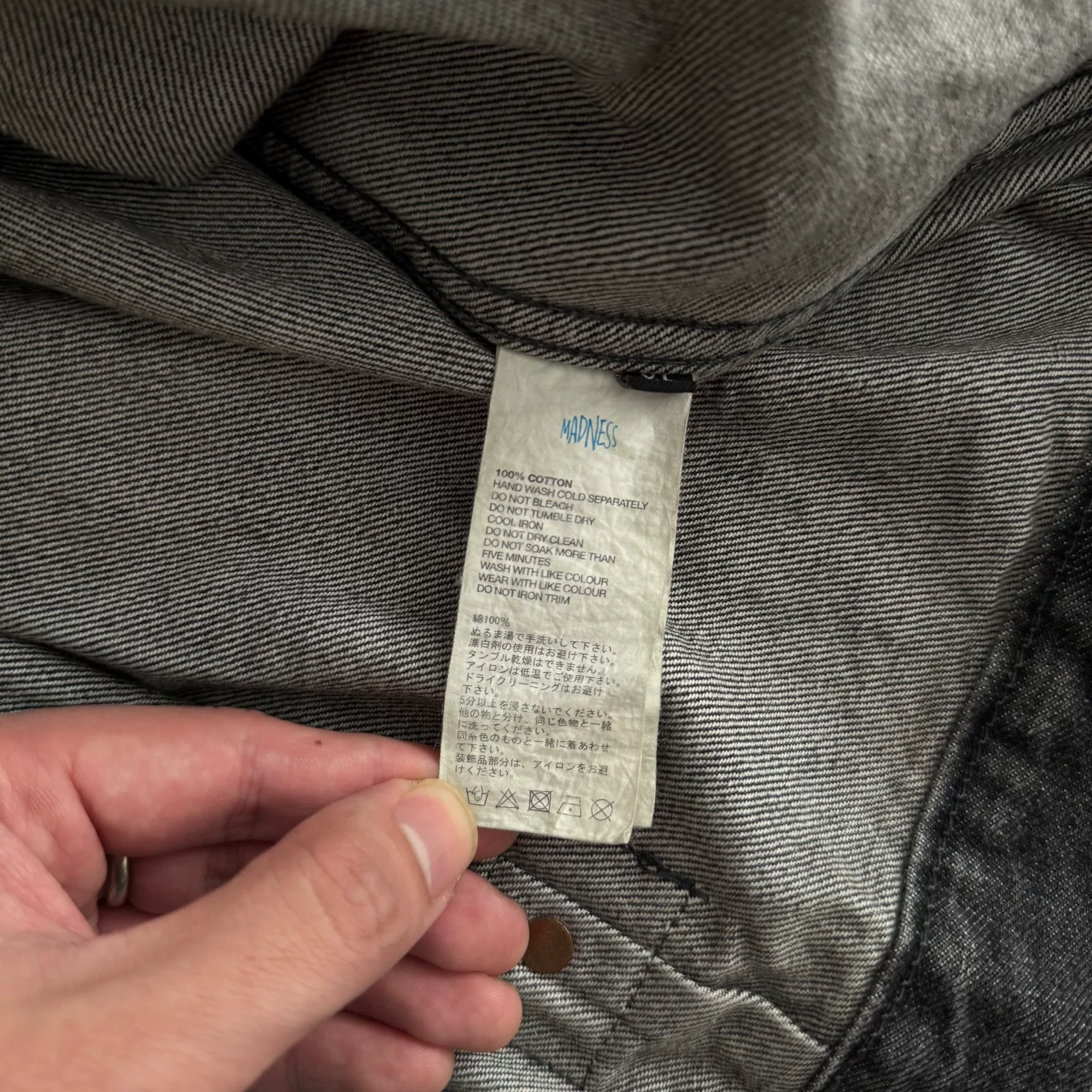Madness 23AW Japanese Denim Jacket — label