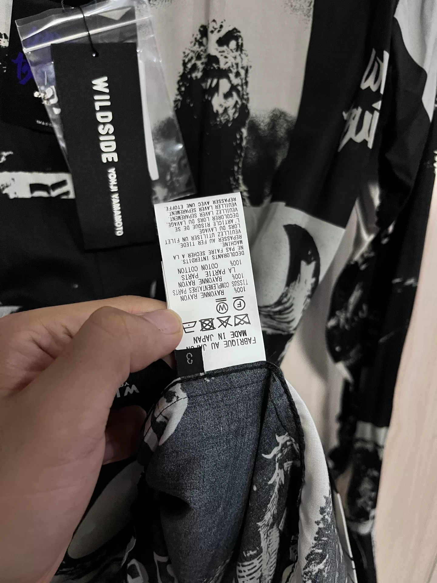 Yohji Yamamoto Godzilla Silk Shirt — back