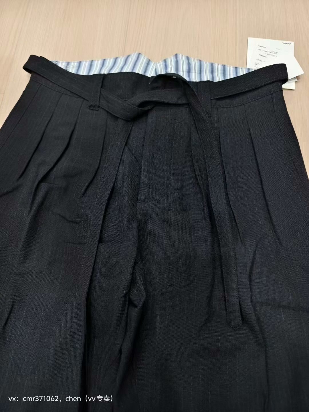 visvim kakama banded wool pants — front