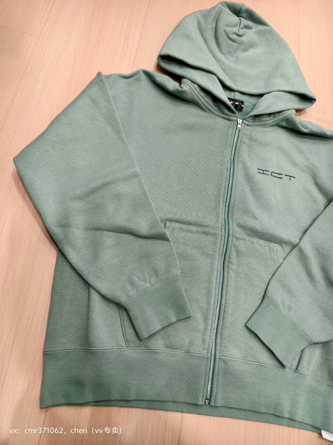 VISVIM 25 ICT HOODIE F.Z — front