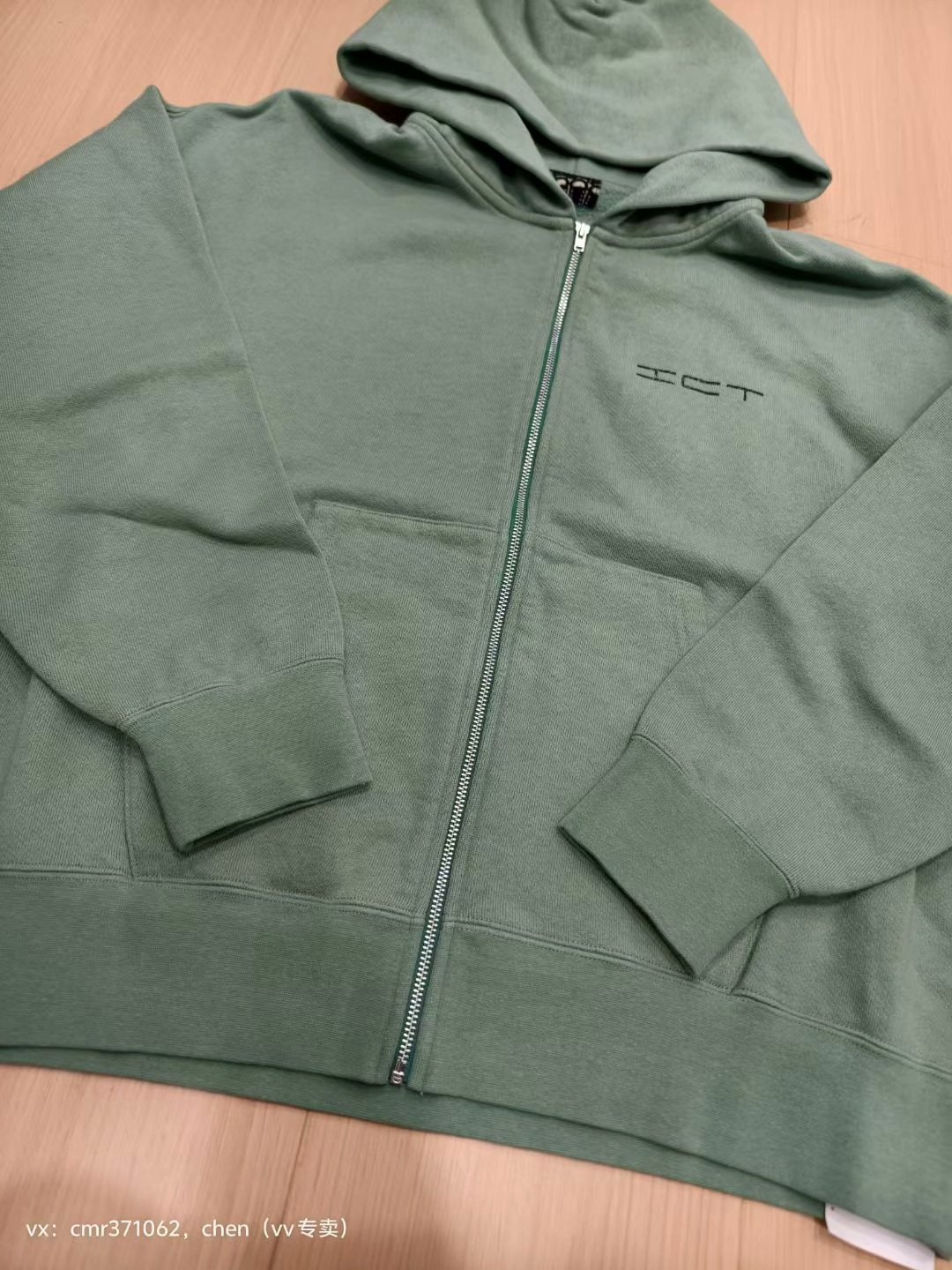 VISVIM 25 ICT HOODIE F.Z — label