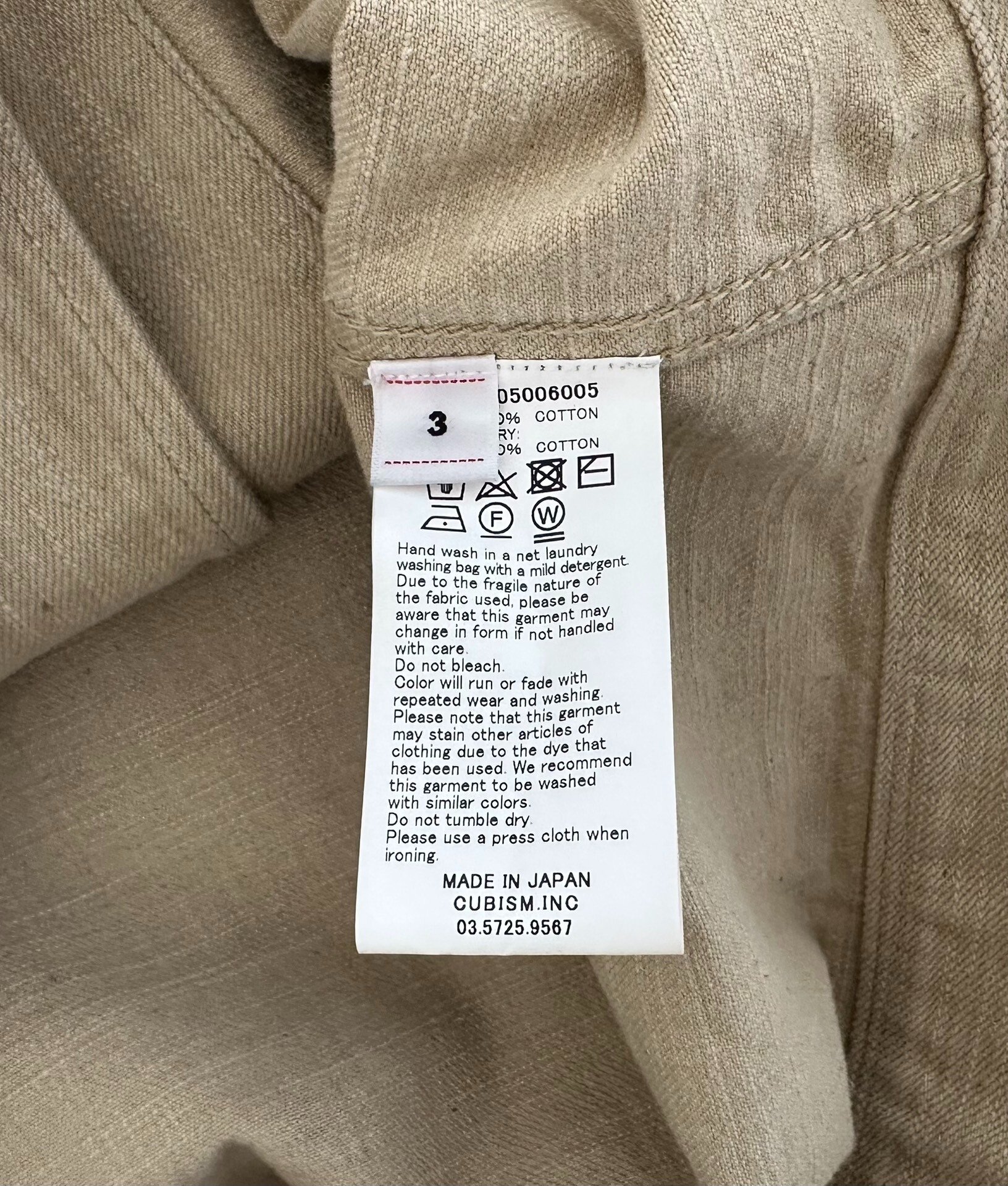 VISVIM ICT BENNY JKT CRASH — back