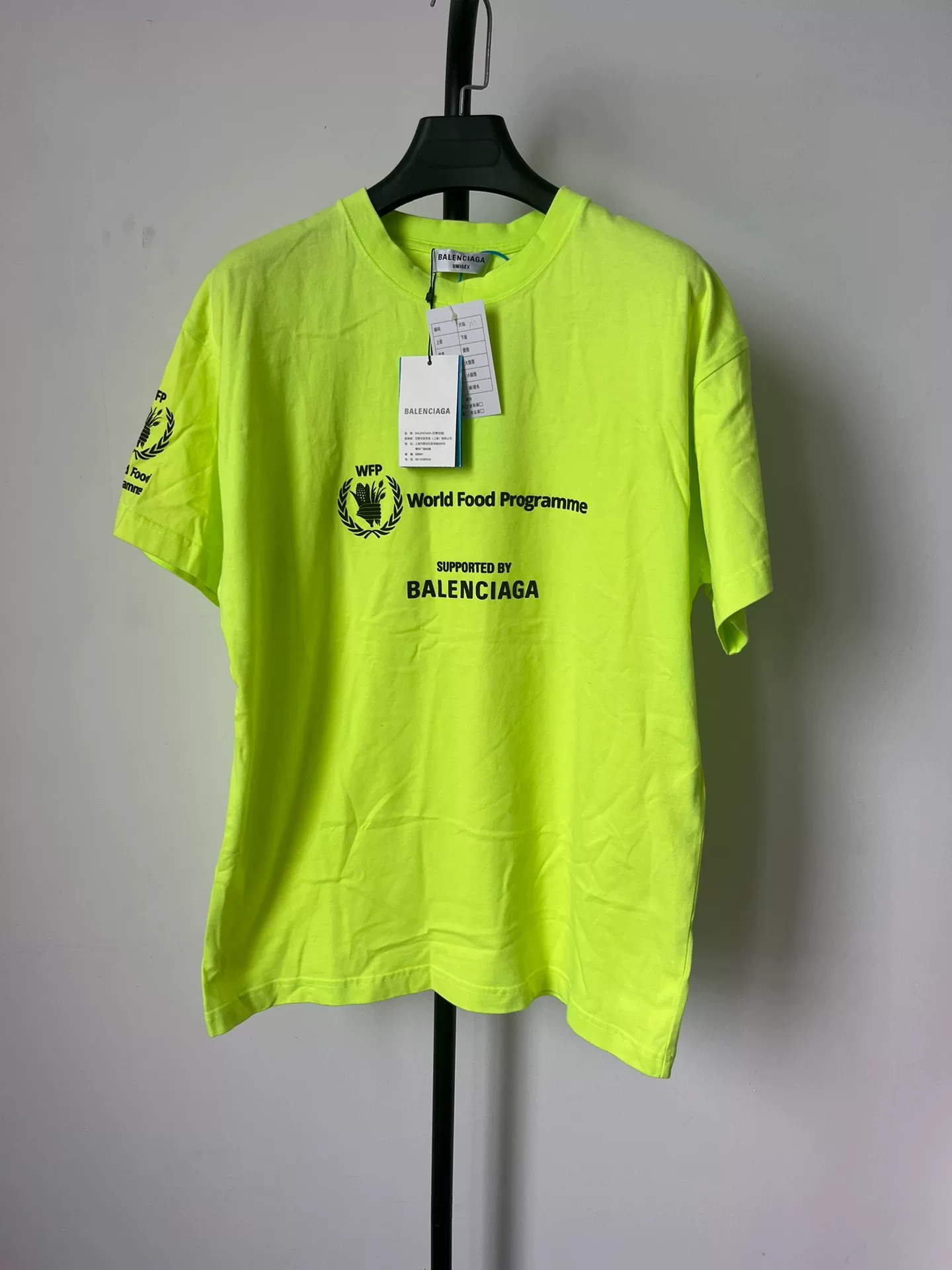Balenciaga WFP Short-Sleeve T-Shirt