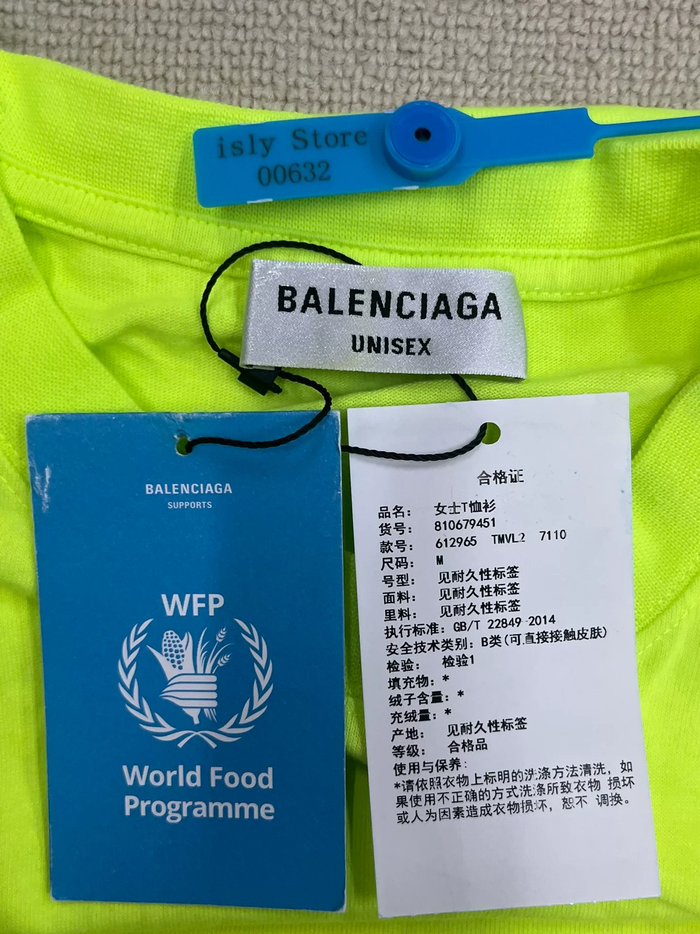Balenciaga WFP Short-Sleeve T-Shirt — back