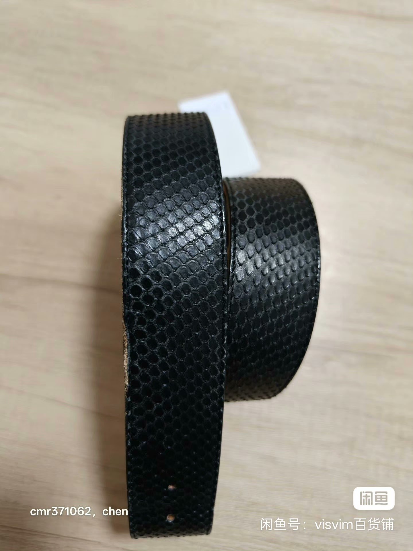 visvim 18ss python belt 45mm — label