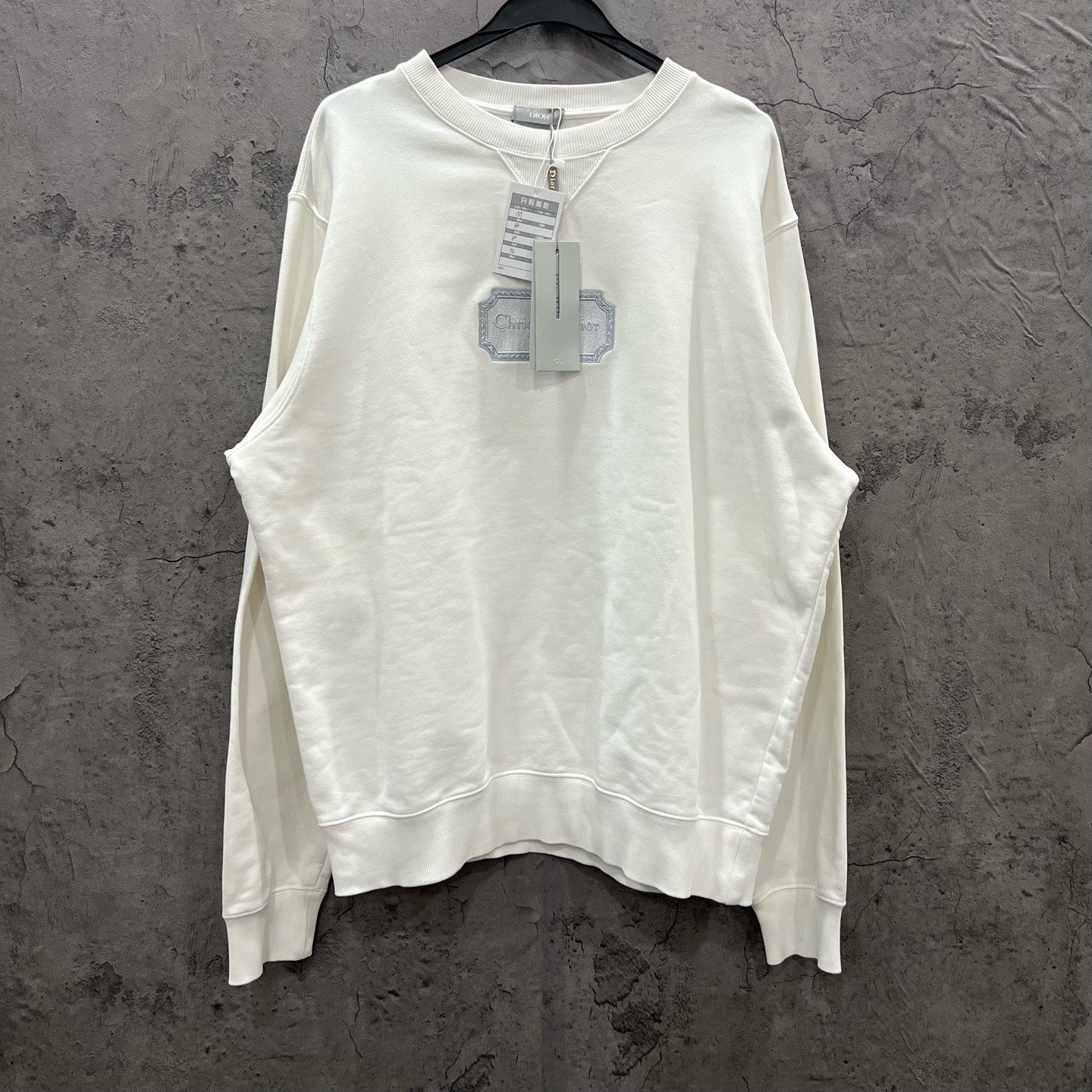 Dior CD Logo Embroidered Crewneck Sweatshirt